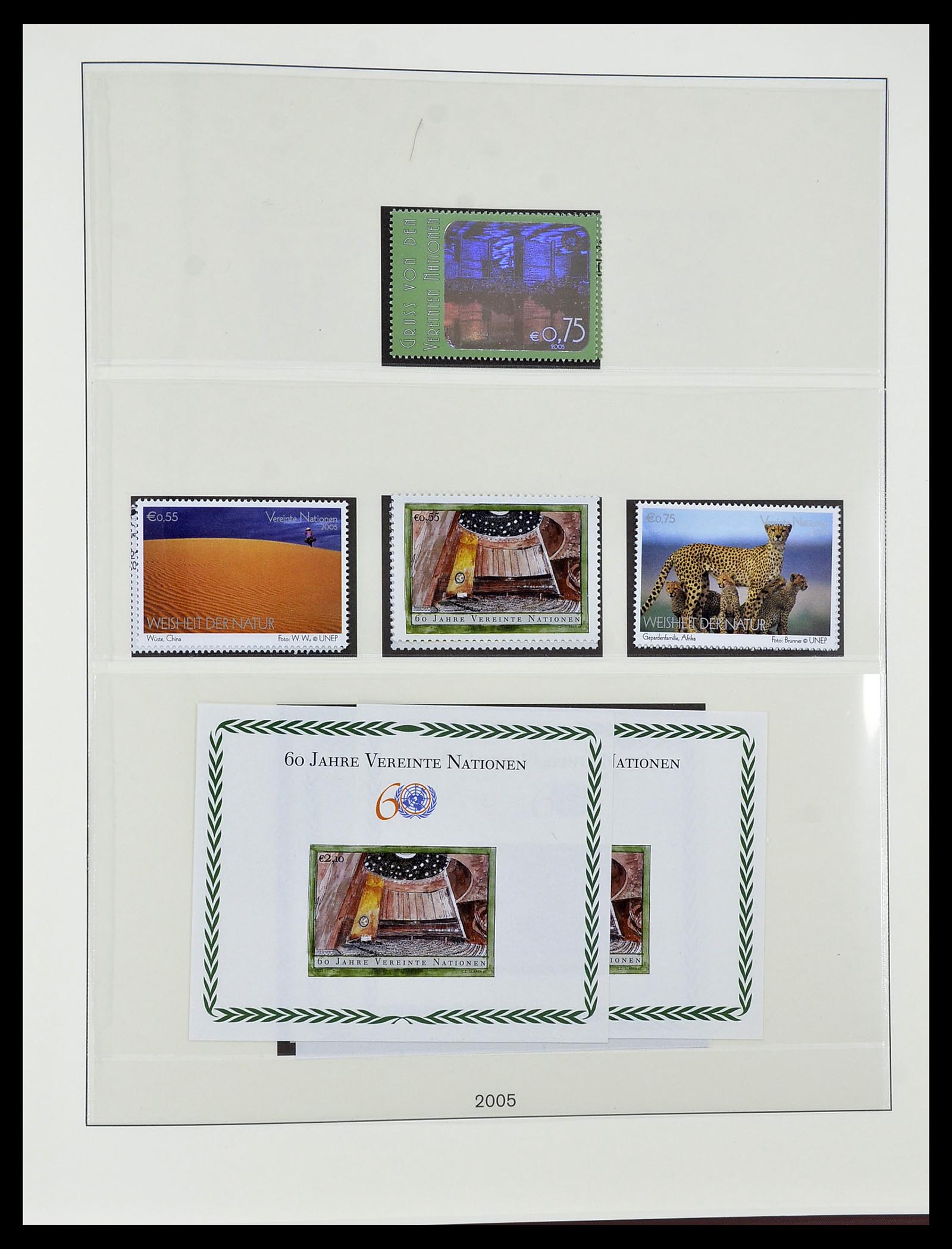34515 506 - Postzegelverzameling 34515 Verenigde Naties 1951-2005.