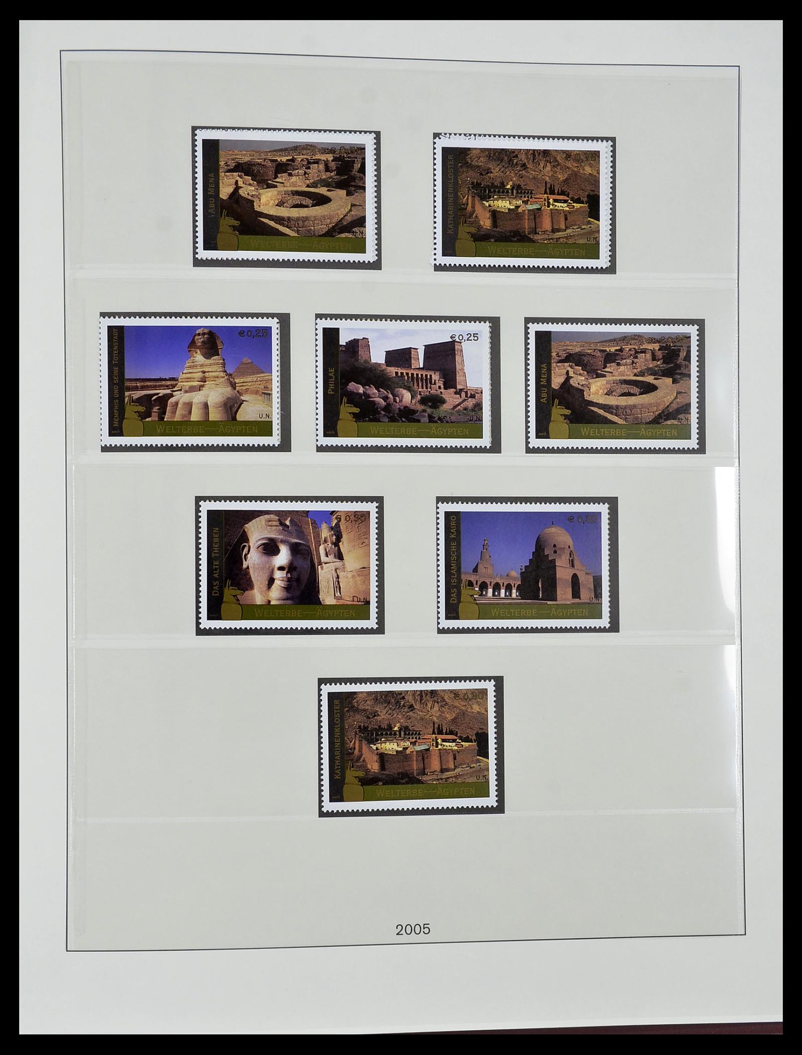34515 509 - Postzegelverzameling 34515 Verenigde Naties 1951-2005.