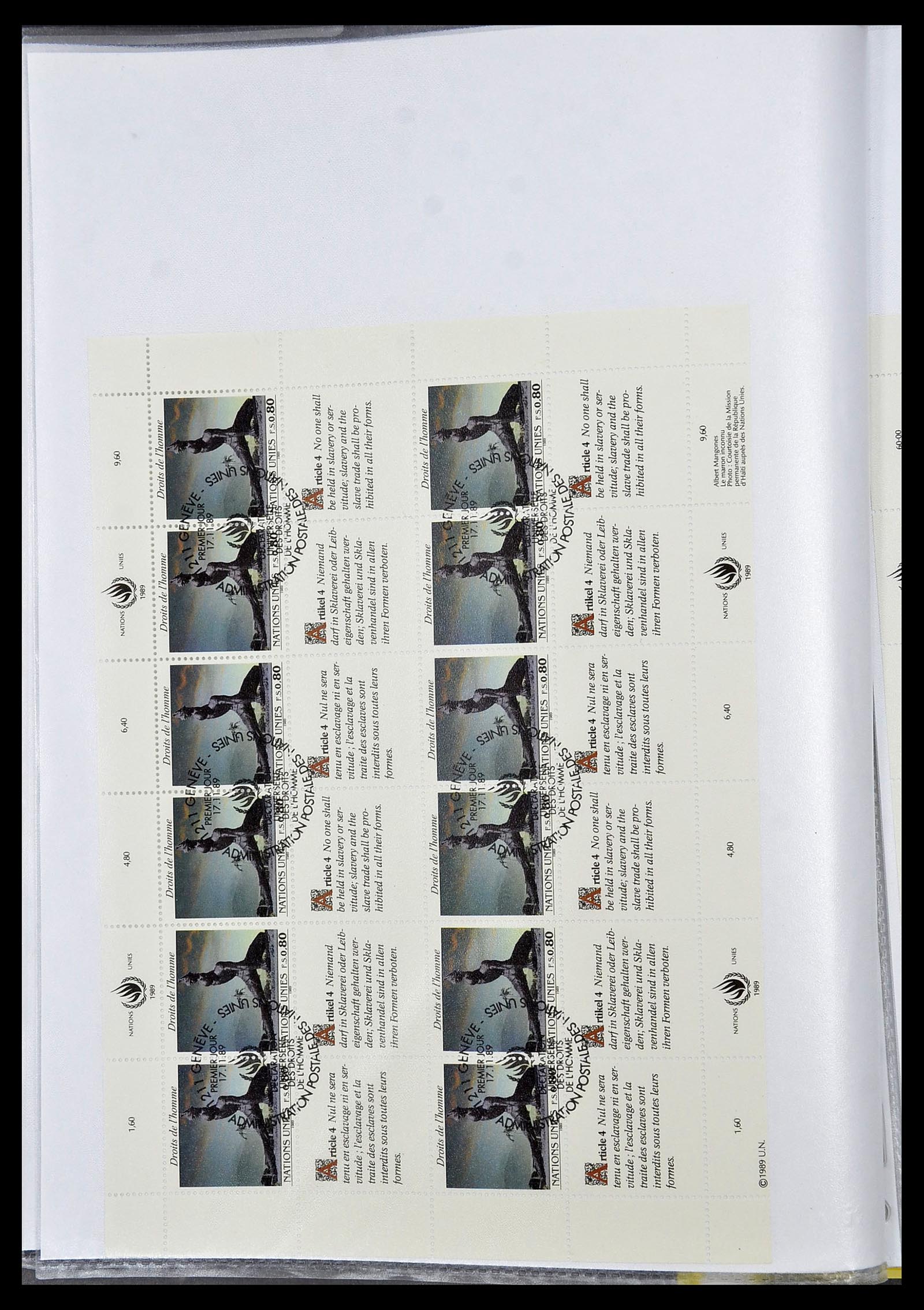 34515 513 - Postzegelverzameling 34515 Verenigde Naties 1951-2005.