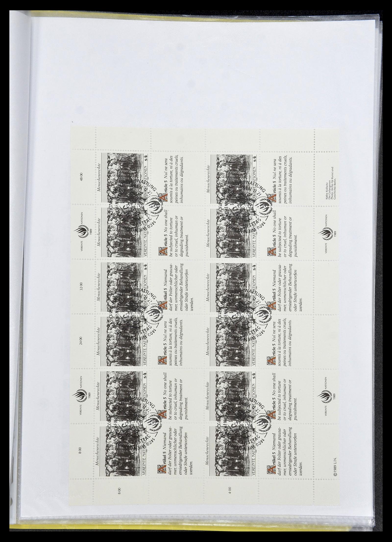 34515 514 - Postzegelverzameling 34515 Verenigde Naties 1951-2005.
