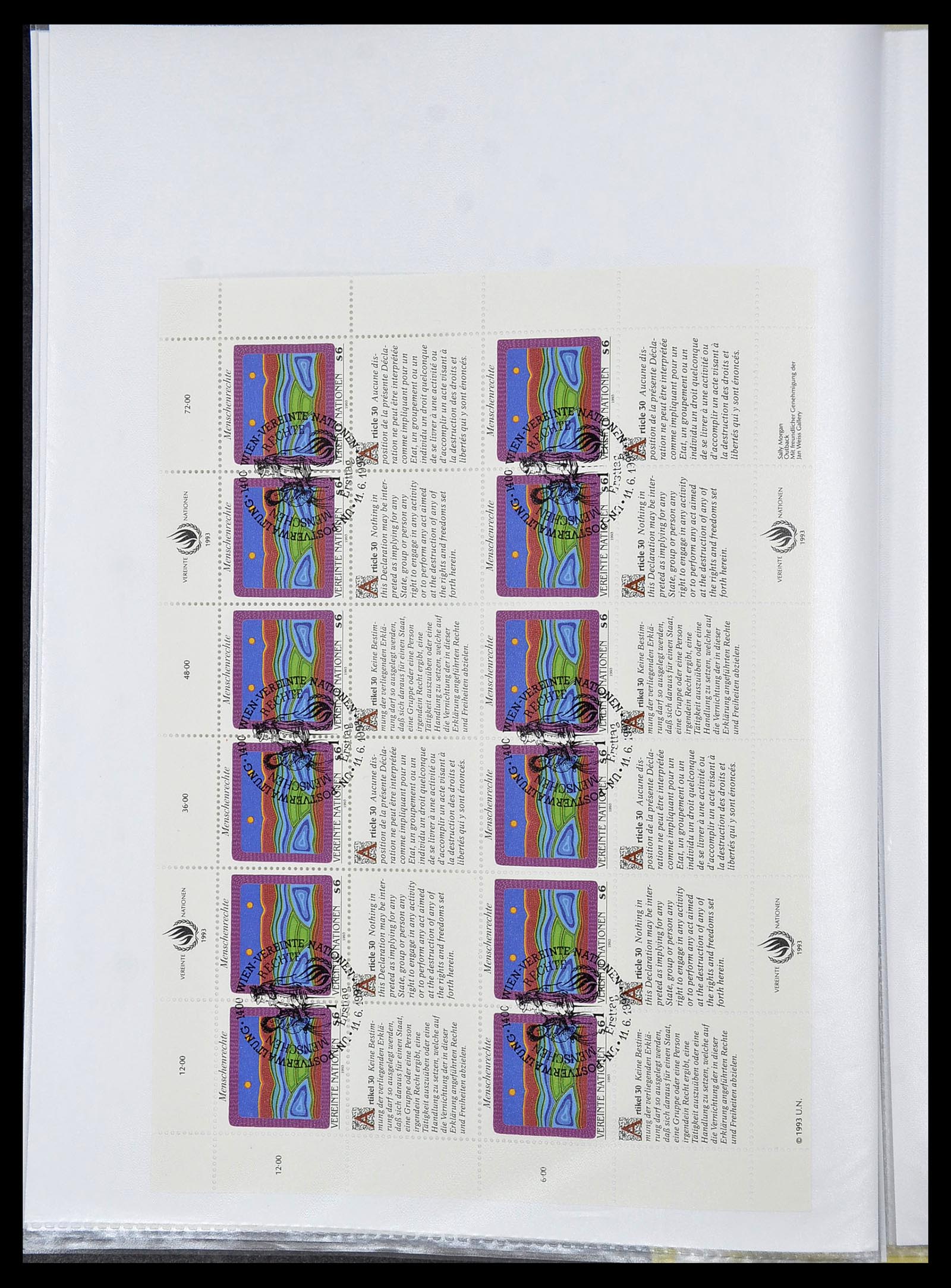 34515 515 - Stamp Collection 34515 United Nations 1951-2005.