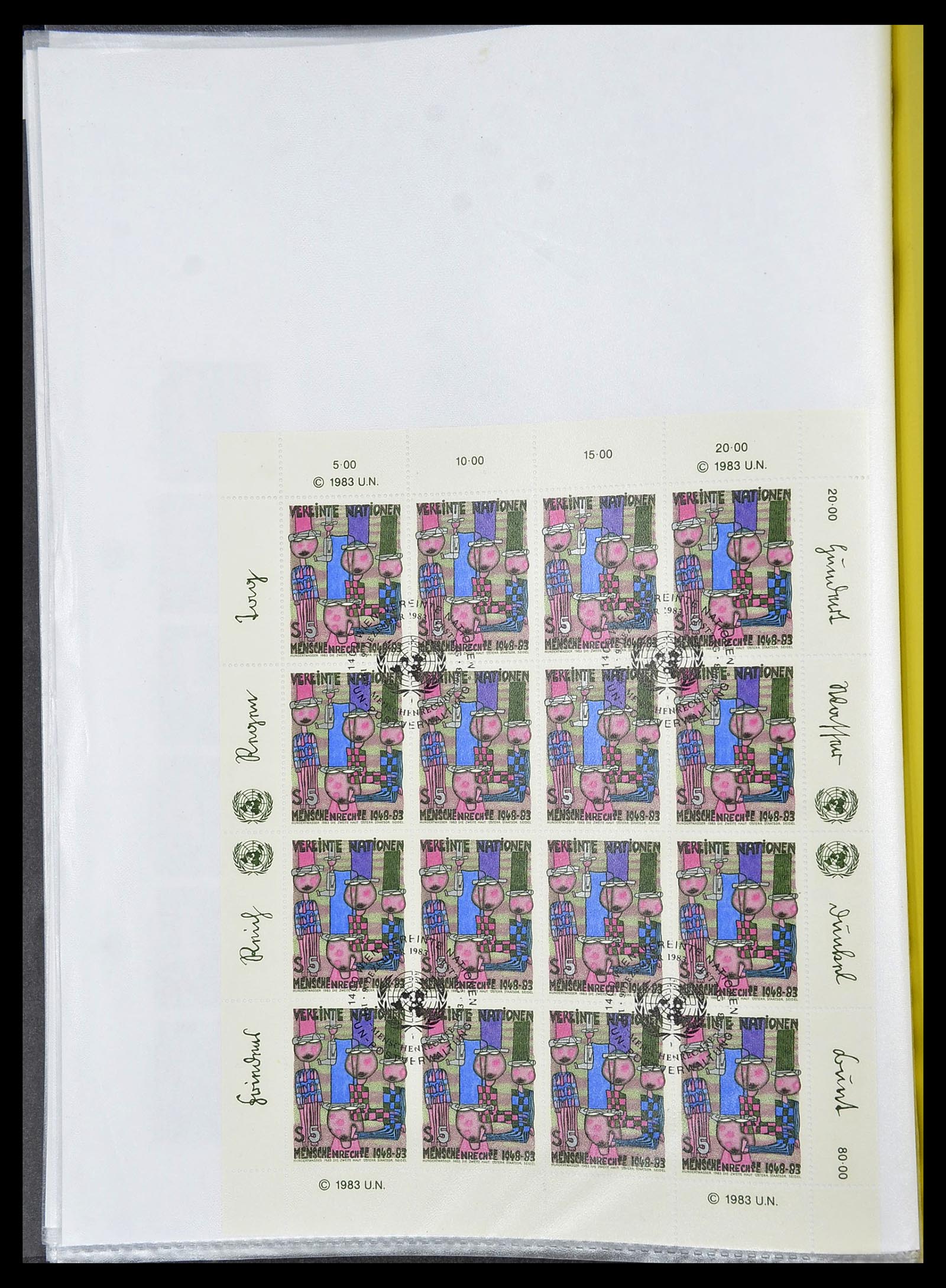 34515 524 - Postzegelverzameling 34515 Verenigde Naties 1951-2005.