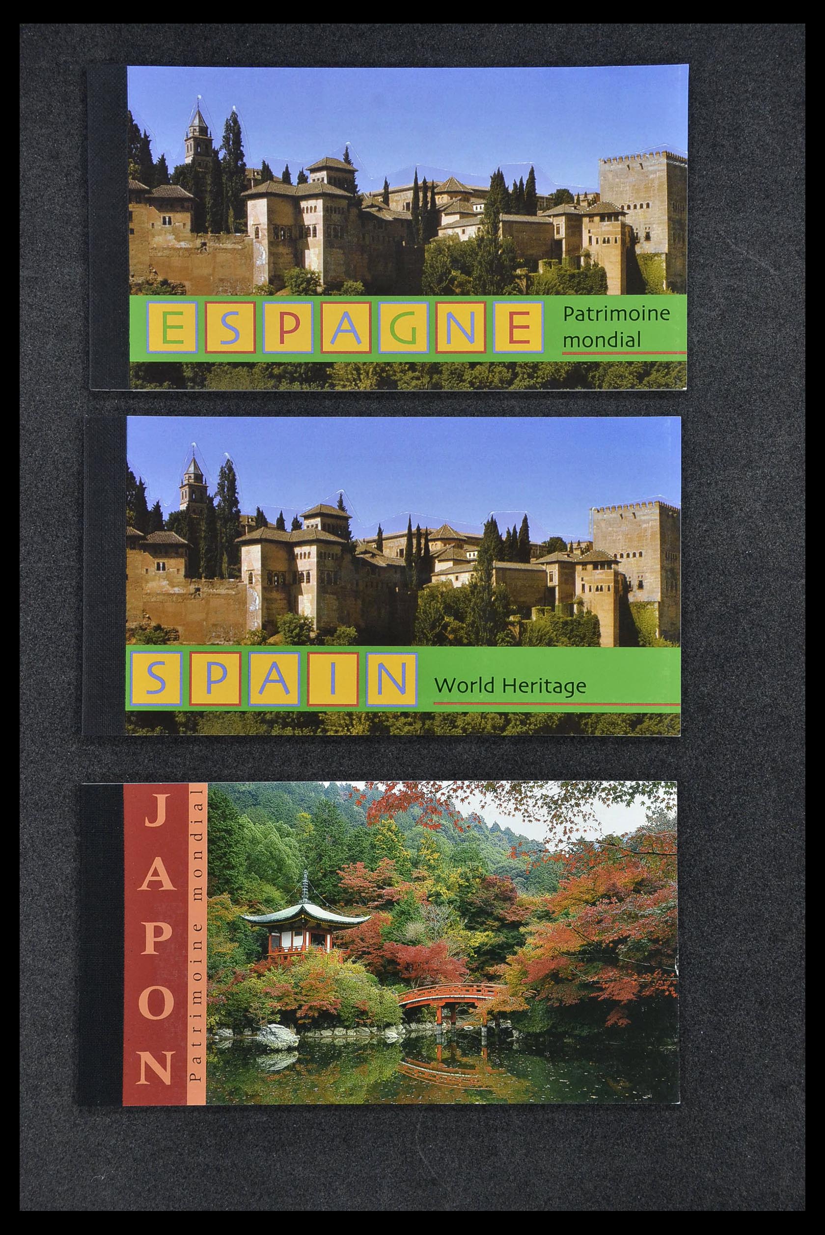 34515 532 - Postzegelverzameling 34515 Verenigde Naties 1951-2005.