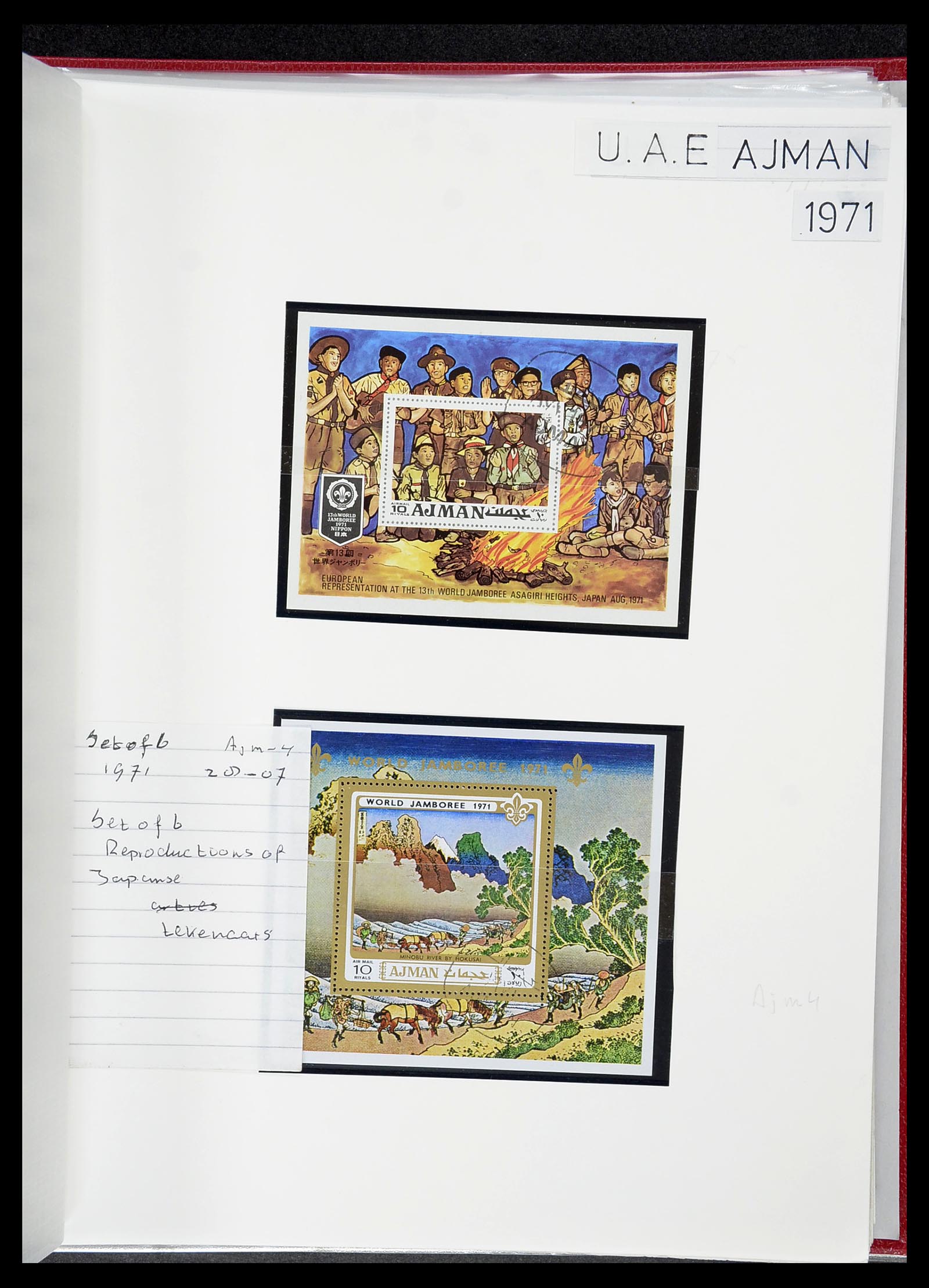 34516 028 - Postzegelverzameling 34516 Motief Scouting 1931-2007.