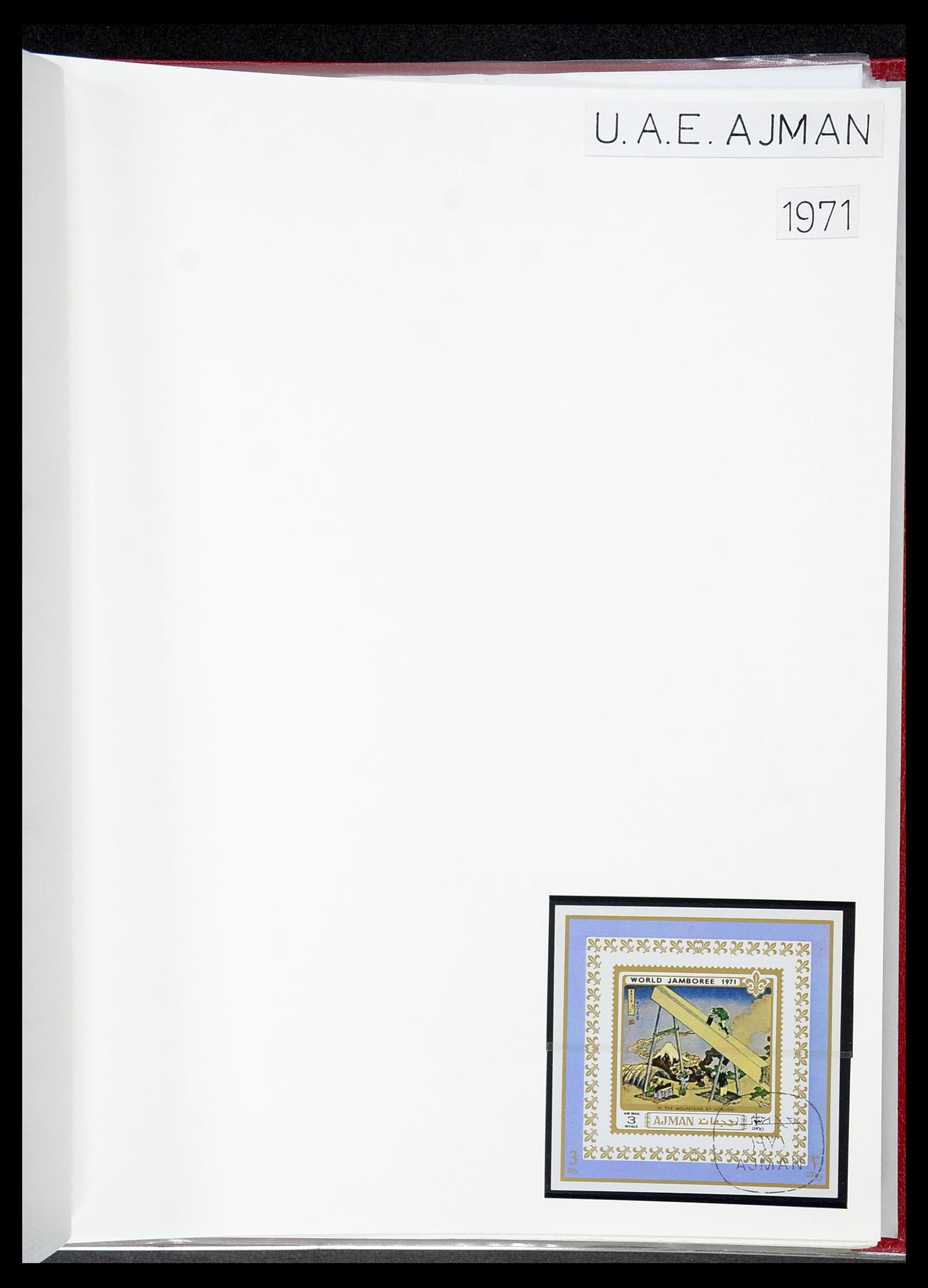 34516 029 - Postzegelverzameling 34516 Motief Scouting 1931-2007.
