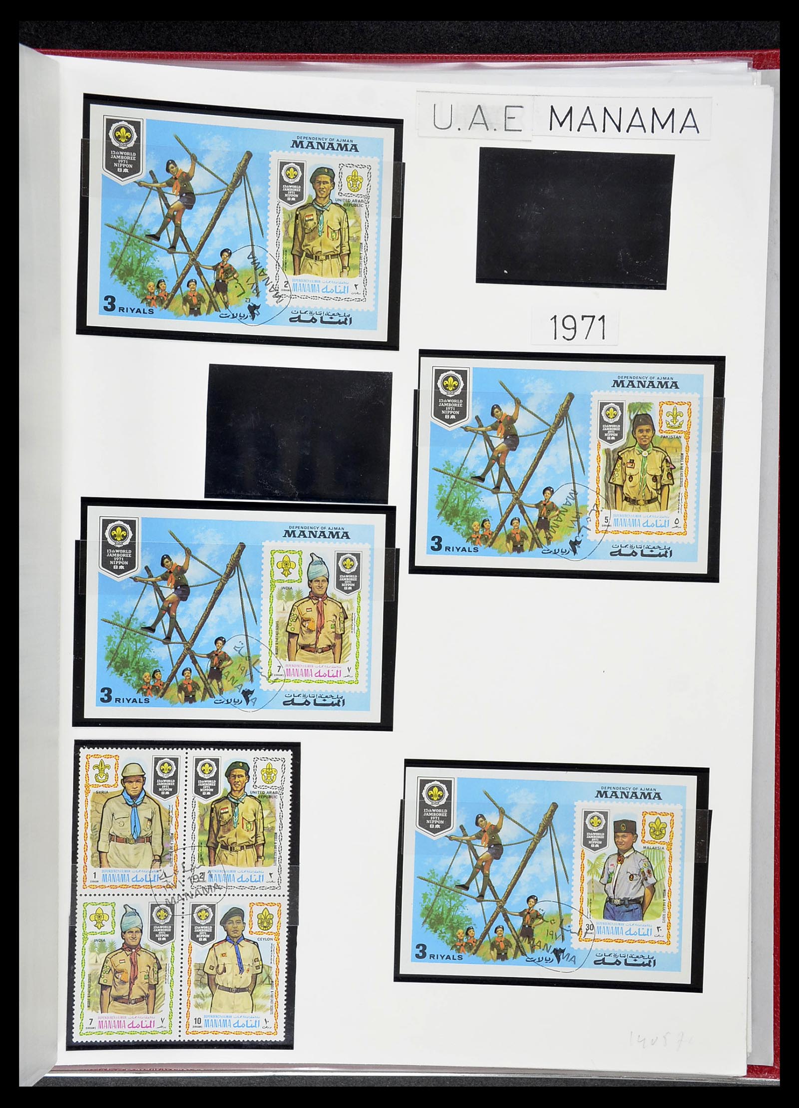 34516 032 - Postzegelverzameling 34516 Motief Scouting 1931-2007.
