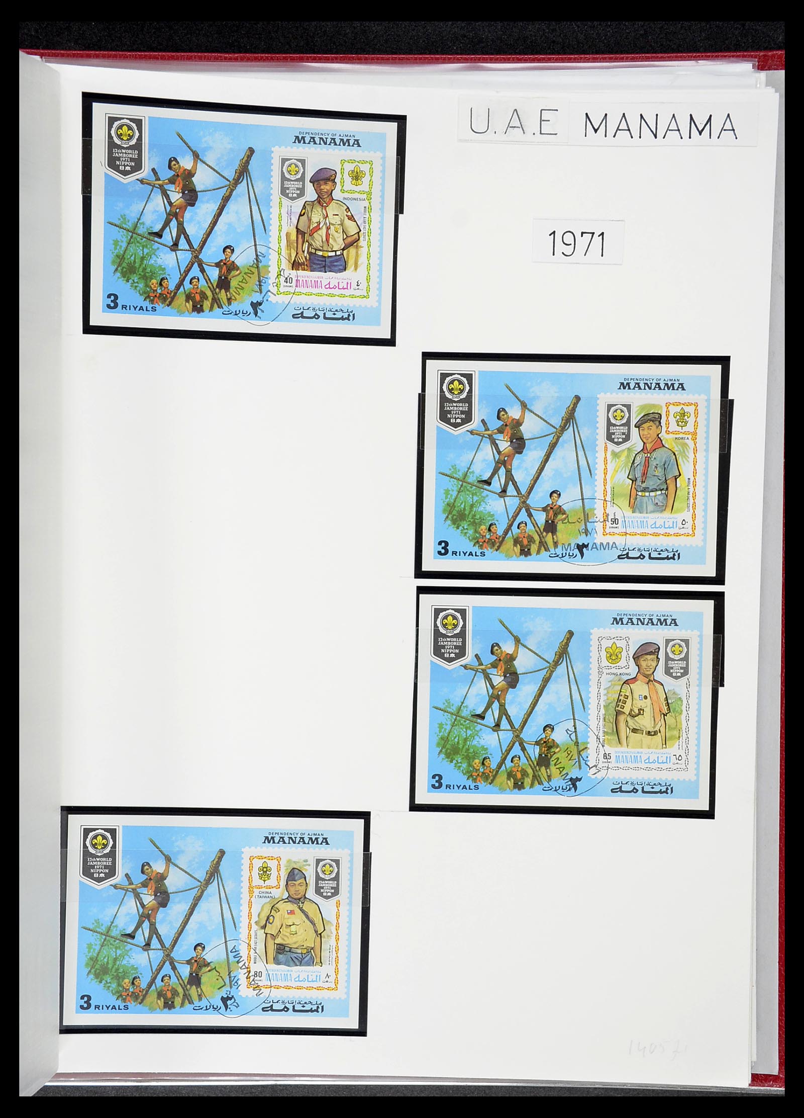 34516 033 - Postzegelverzameling 34516 Motief Scouting 1931-2007.