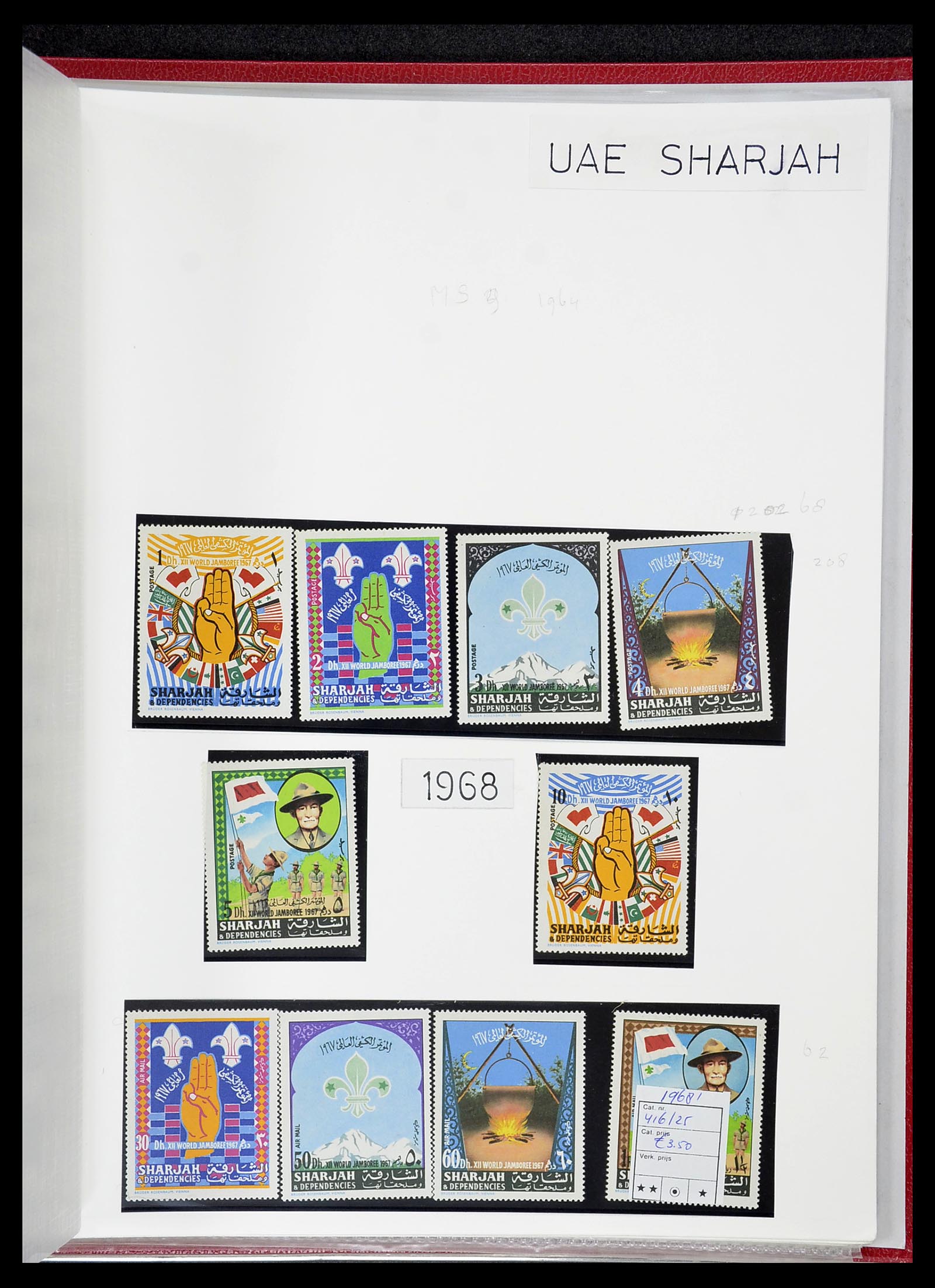 34516 042 - Postzegelverzameling 34516 Motief Scouting 1931-2007.