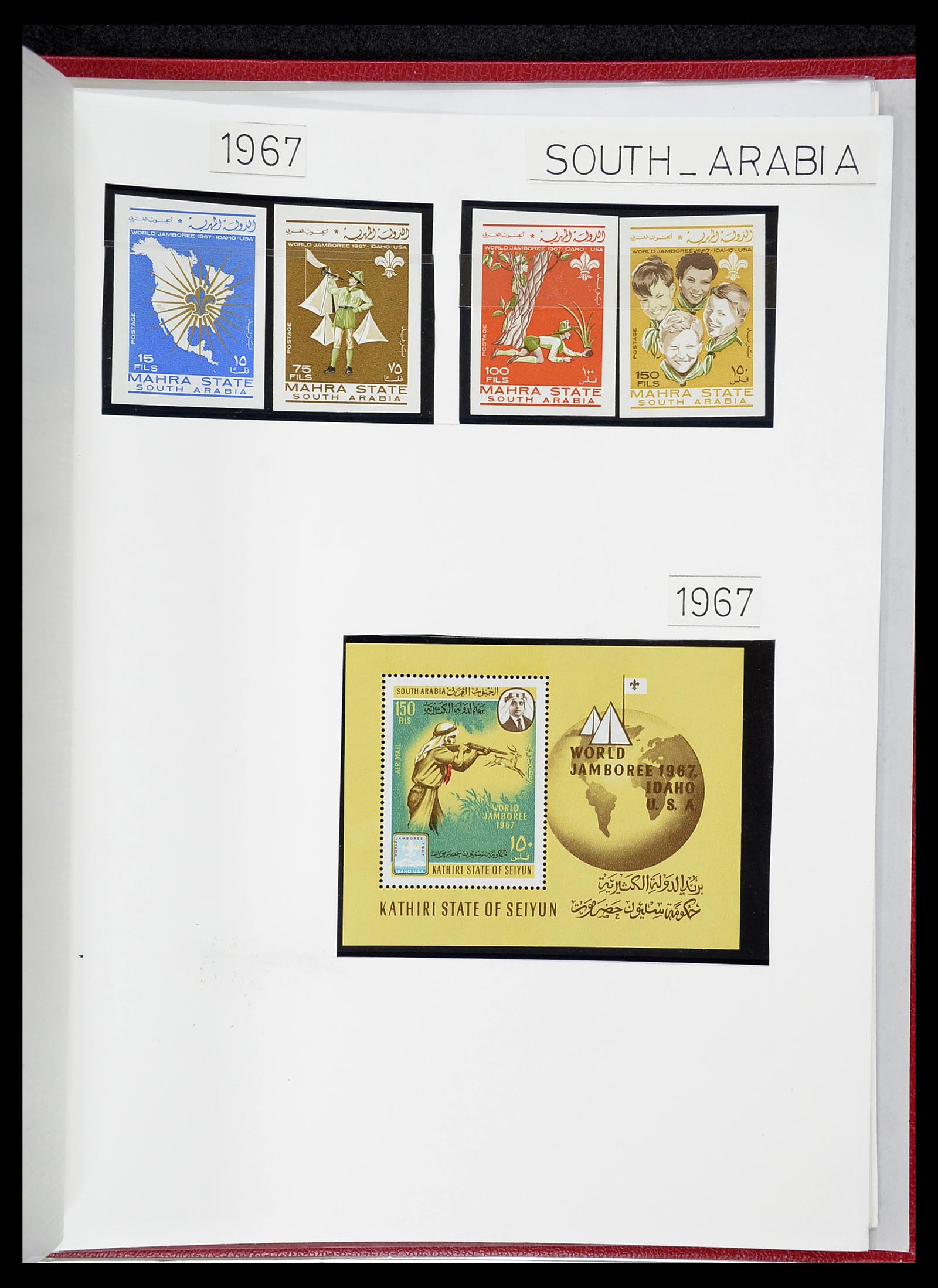 34516 047 - Postzegelverzameling 34516 Motief Scouting 1931-2007.