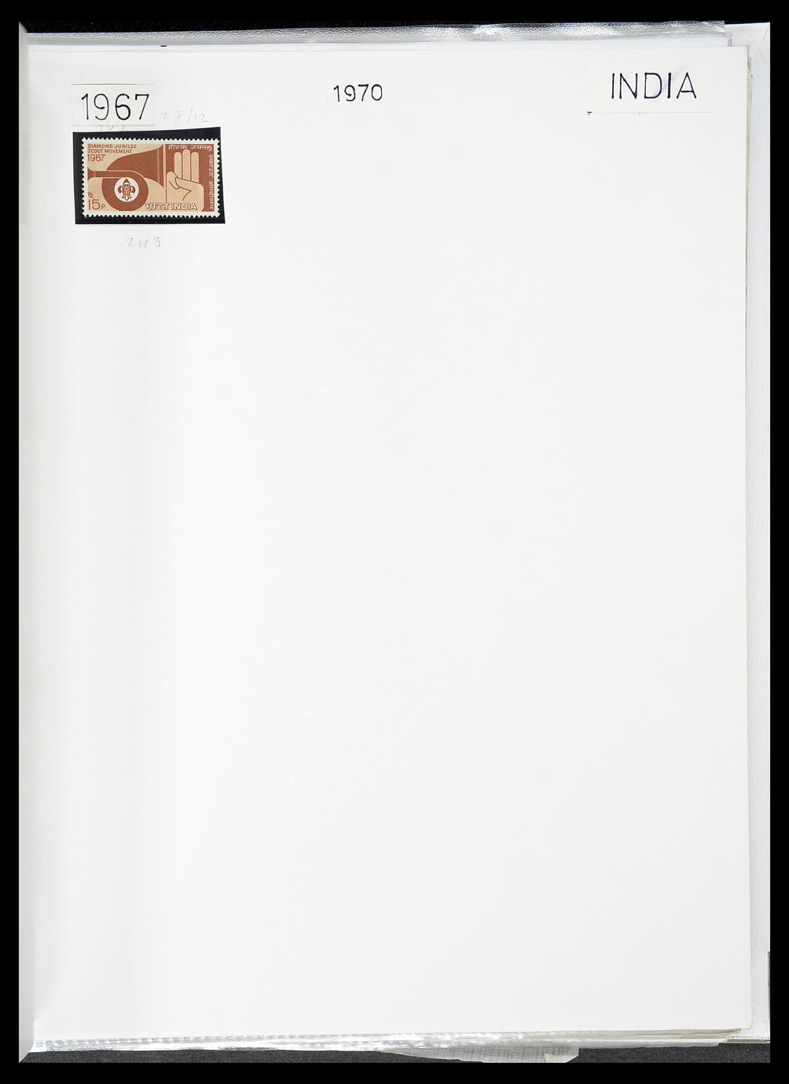 34516 089 - Postzegelverzameling 34516 Motief Scouting 1931-2007.