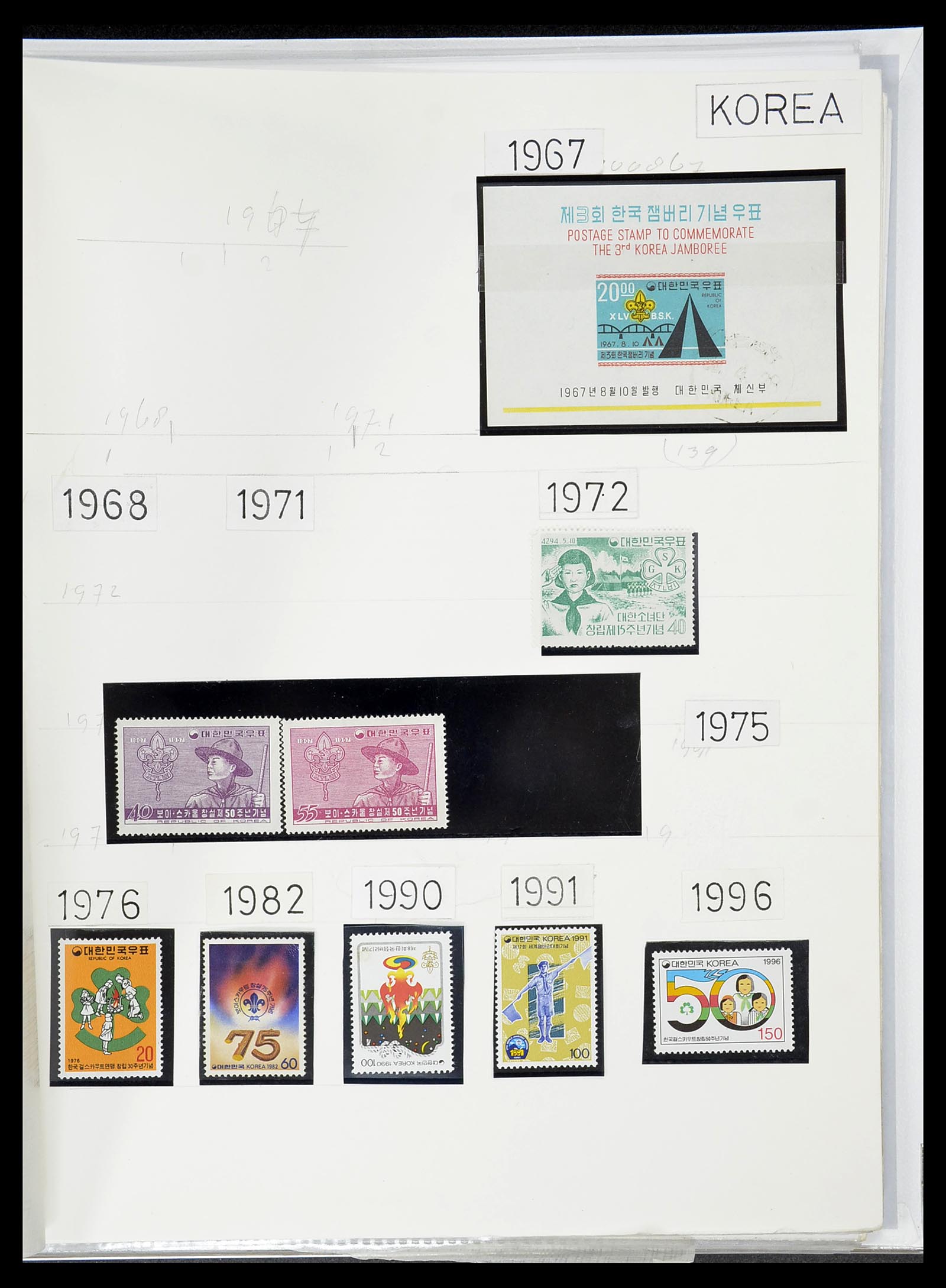 34516 096 - Postzegelverzameling 34516 Motief Scouting 1931-2007.