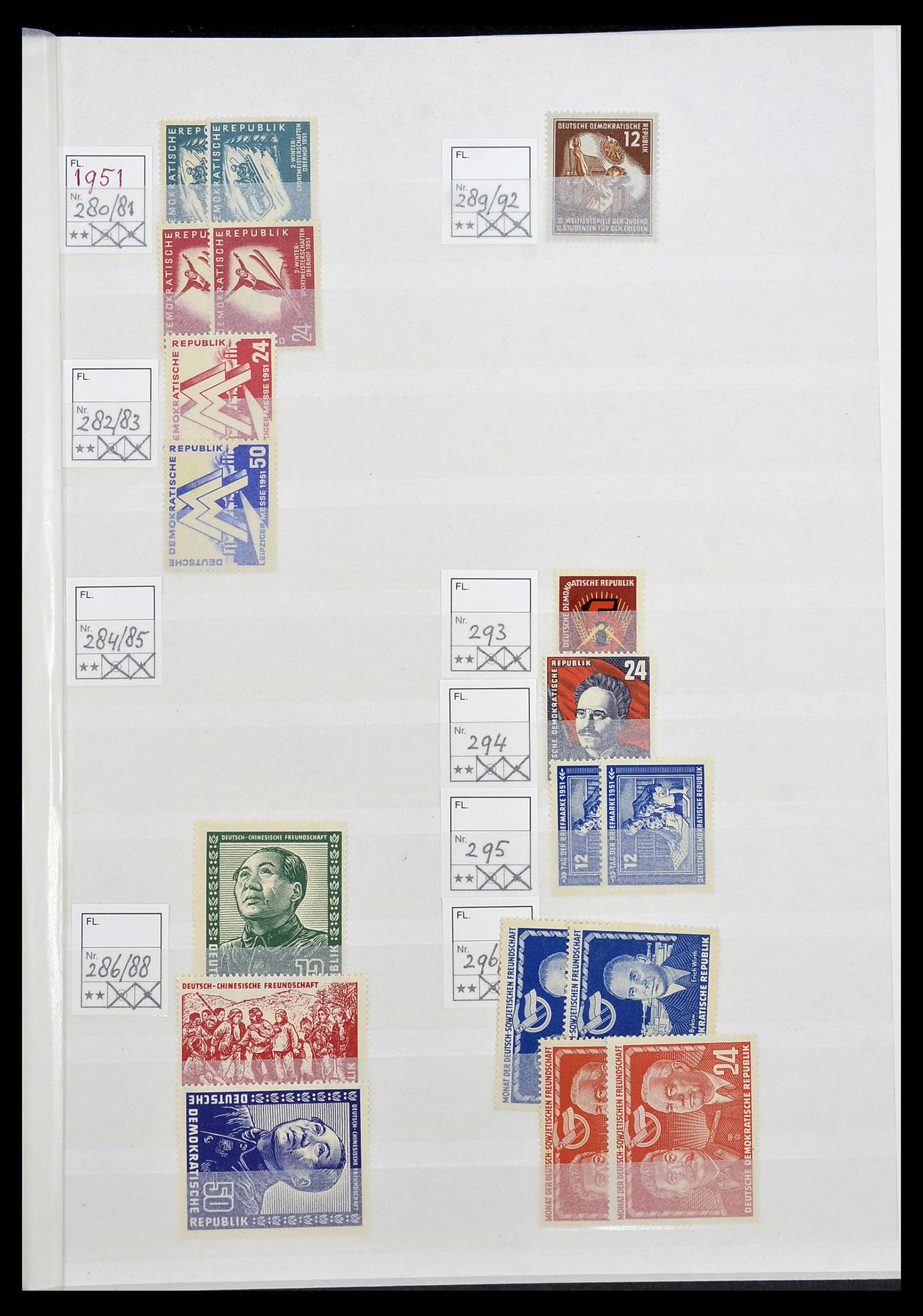 34517 003 - Stamp Collection 34517 GDR 1949-1990.