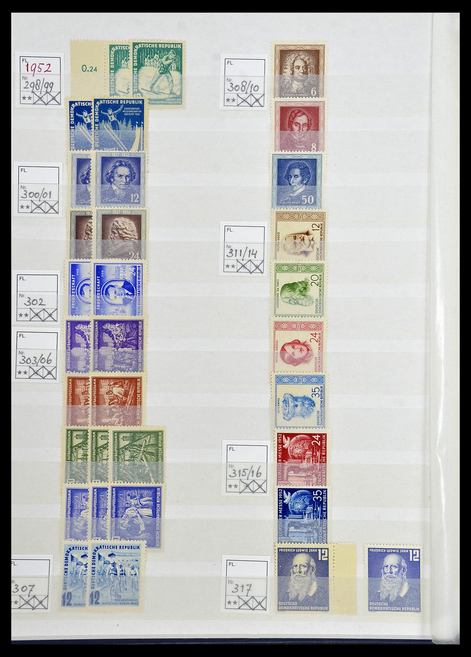 34517 004 - Stamp Collection 34517 GDR 1949-1990.