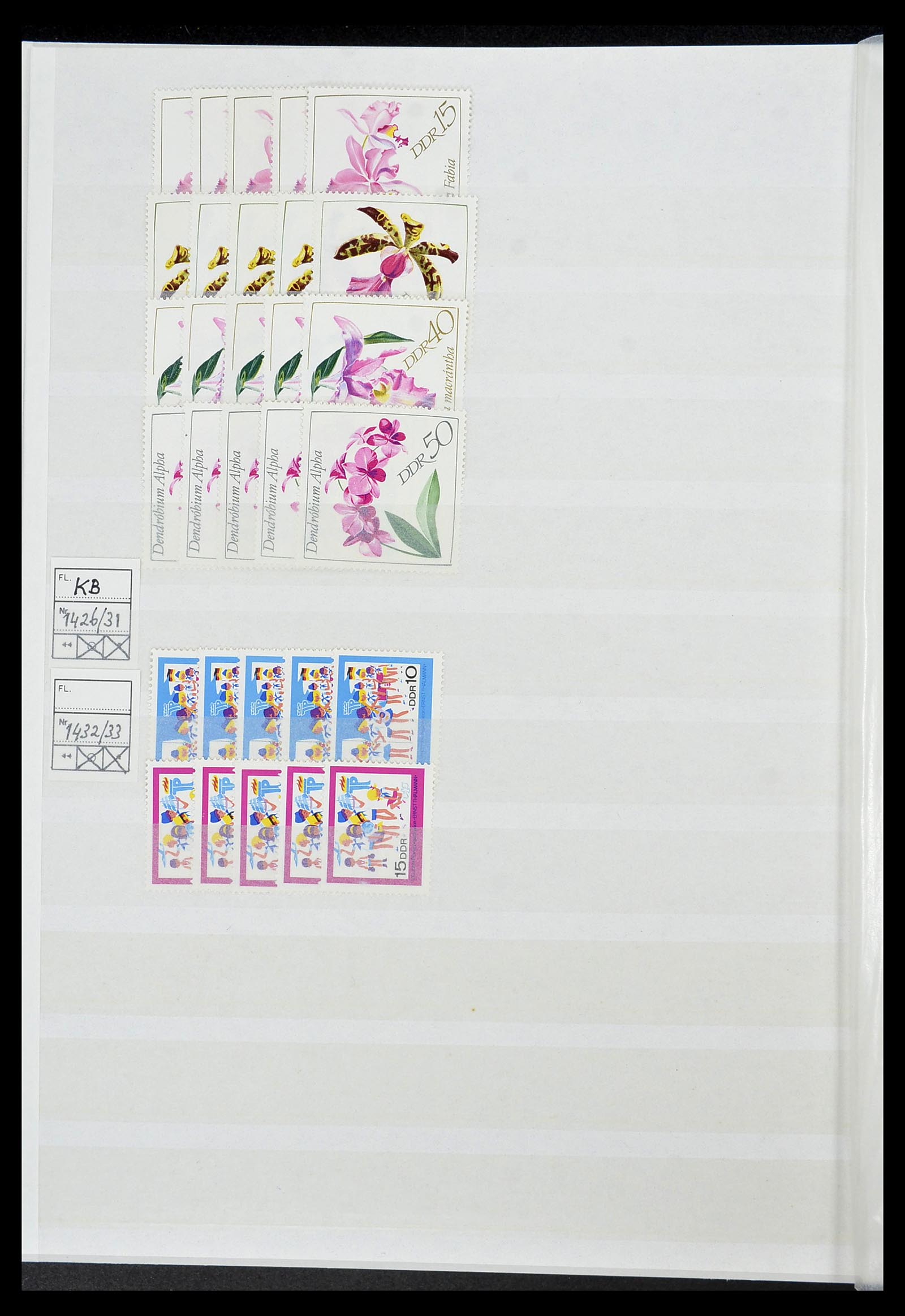 34517 067 - Postzegelverzameling 34517 DDR 1949-1990.
