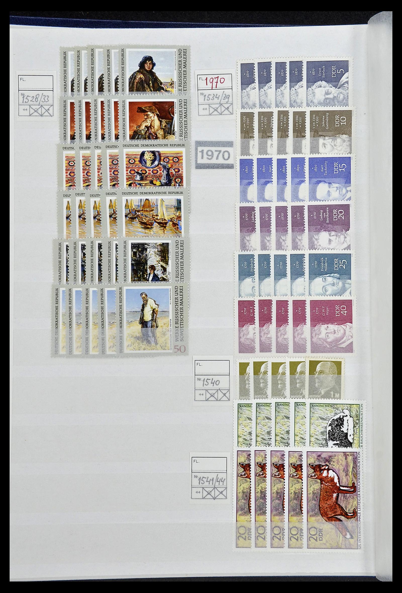 34517 073 - Stamp Collection 34517 GDR 1949-1990.