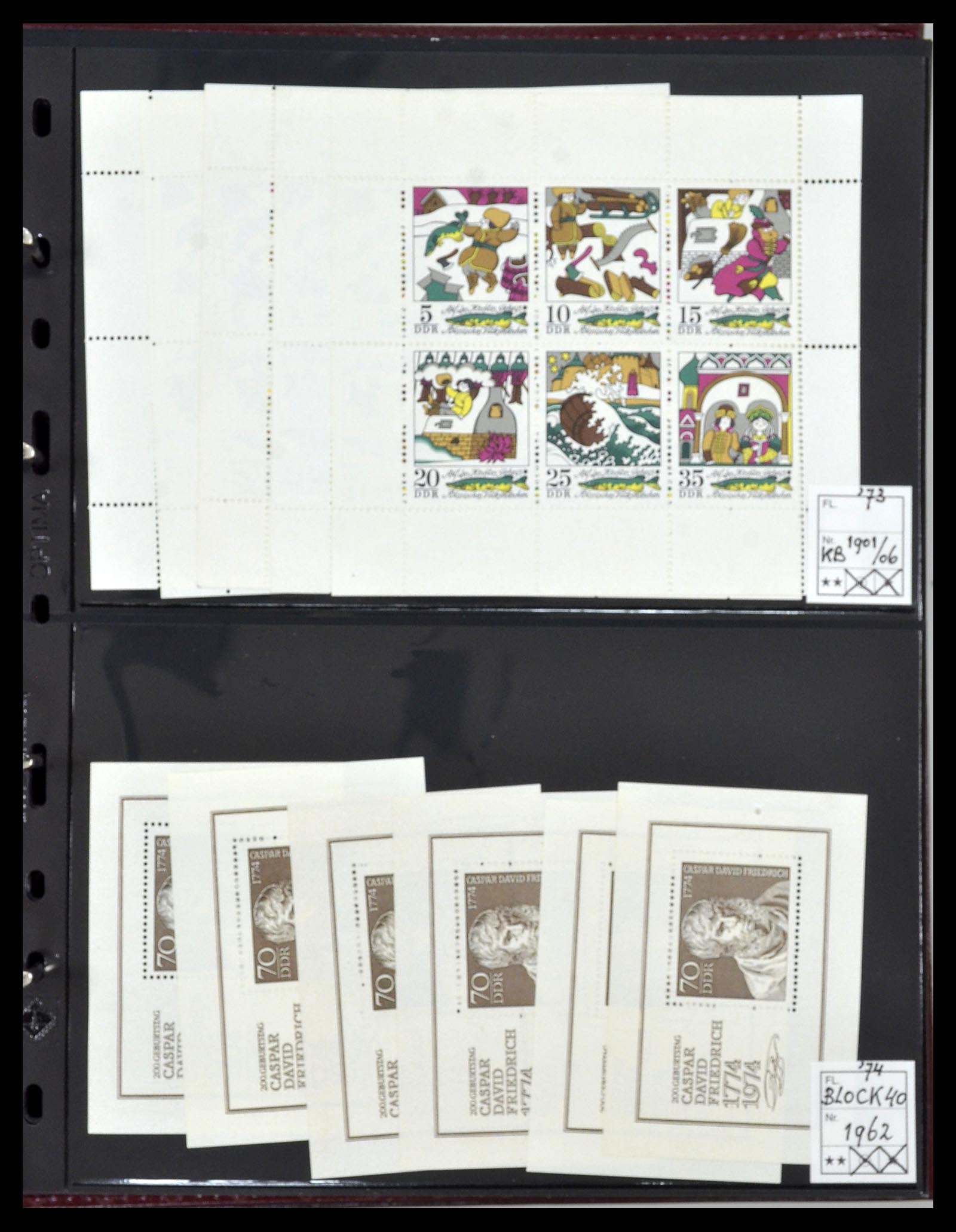 34517 205 - Stamp Collection 34517 GDR 1949-1990.