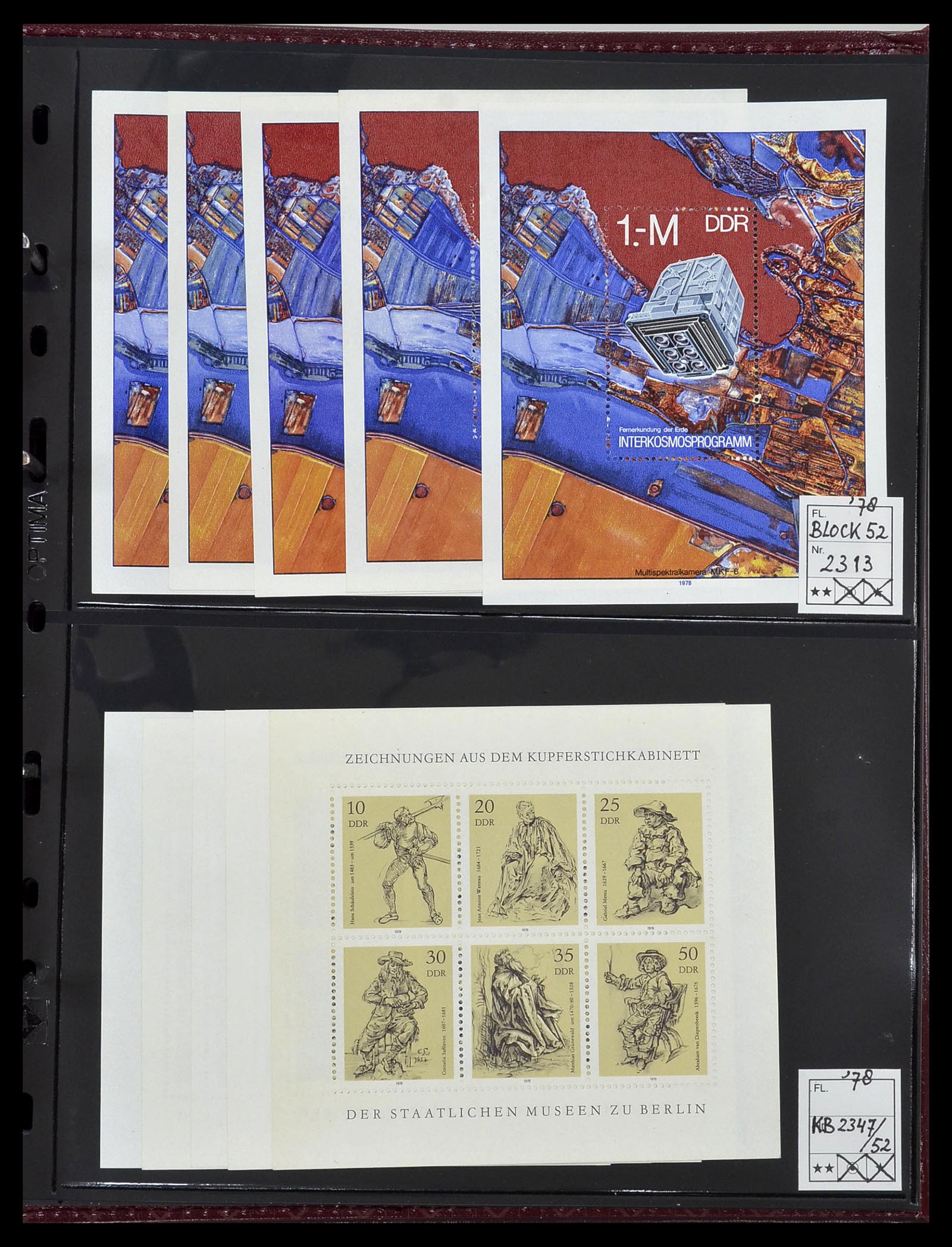 34517 215 - Stamp Collection 34517 GDR 1949-1990.
