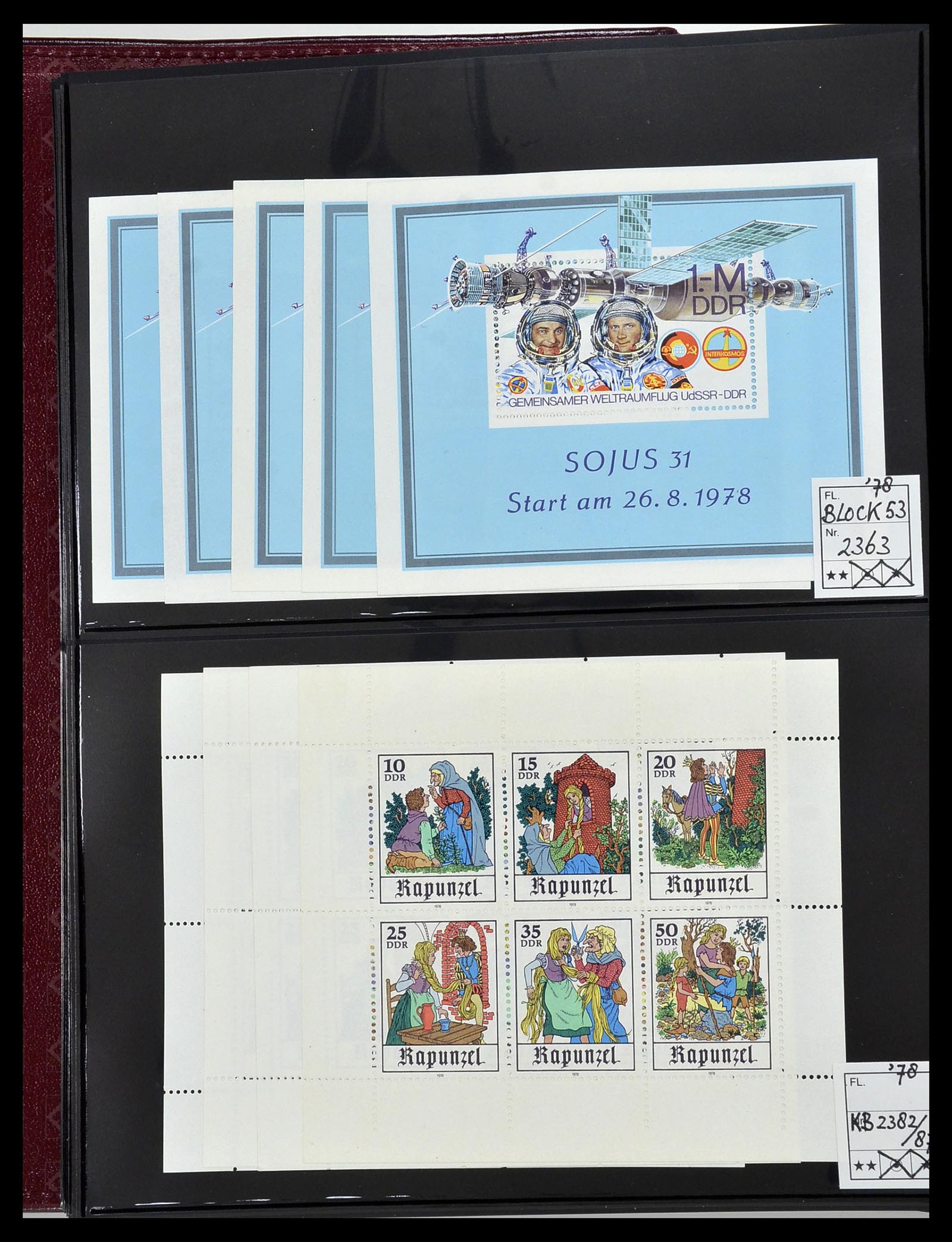 34517 216 - Stamp Collection 34517 GDR 1949-1990.