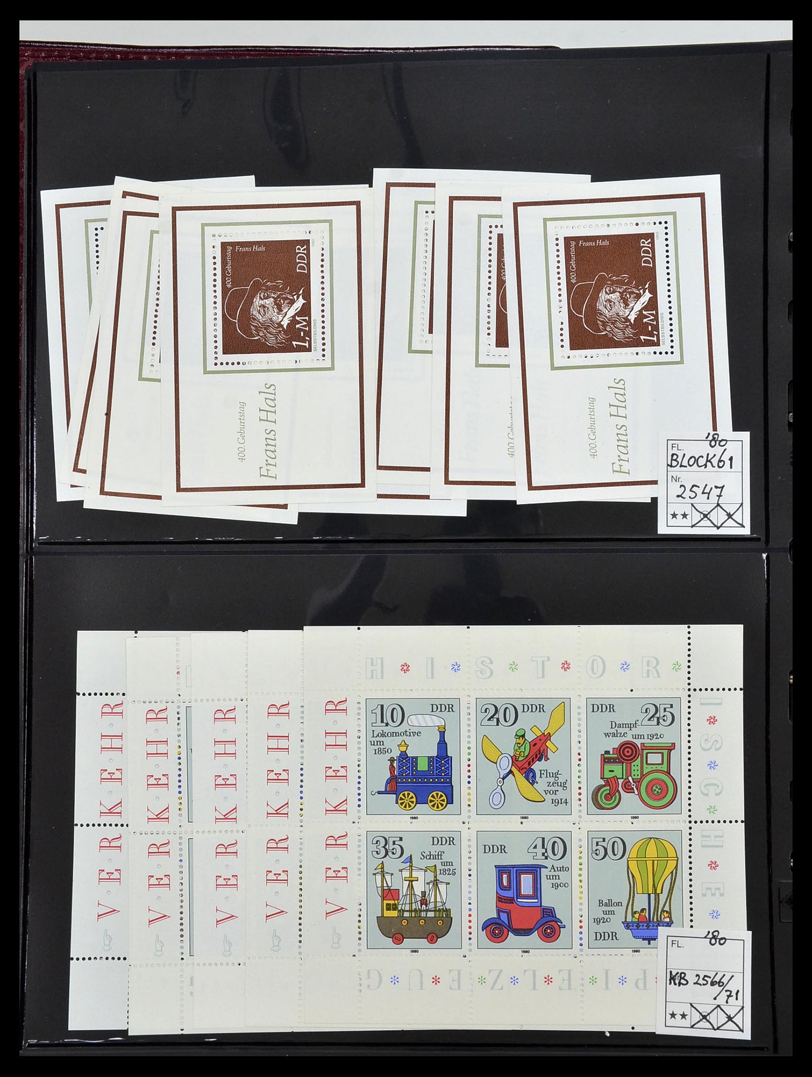 34517 222 - Postzegelverzameling 34517 DDR 1949-1990.