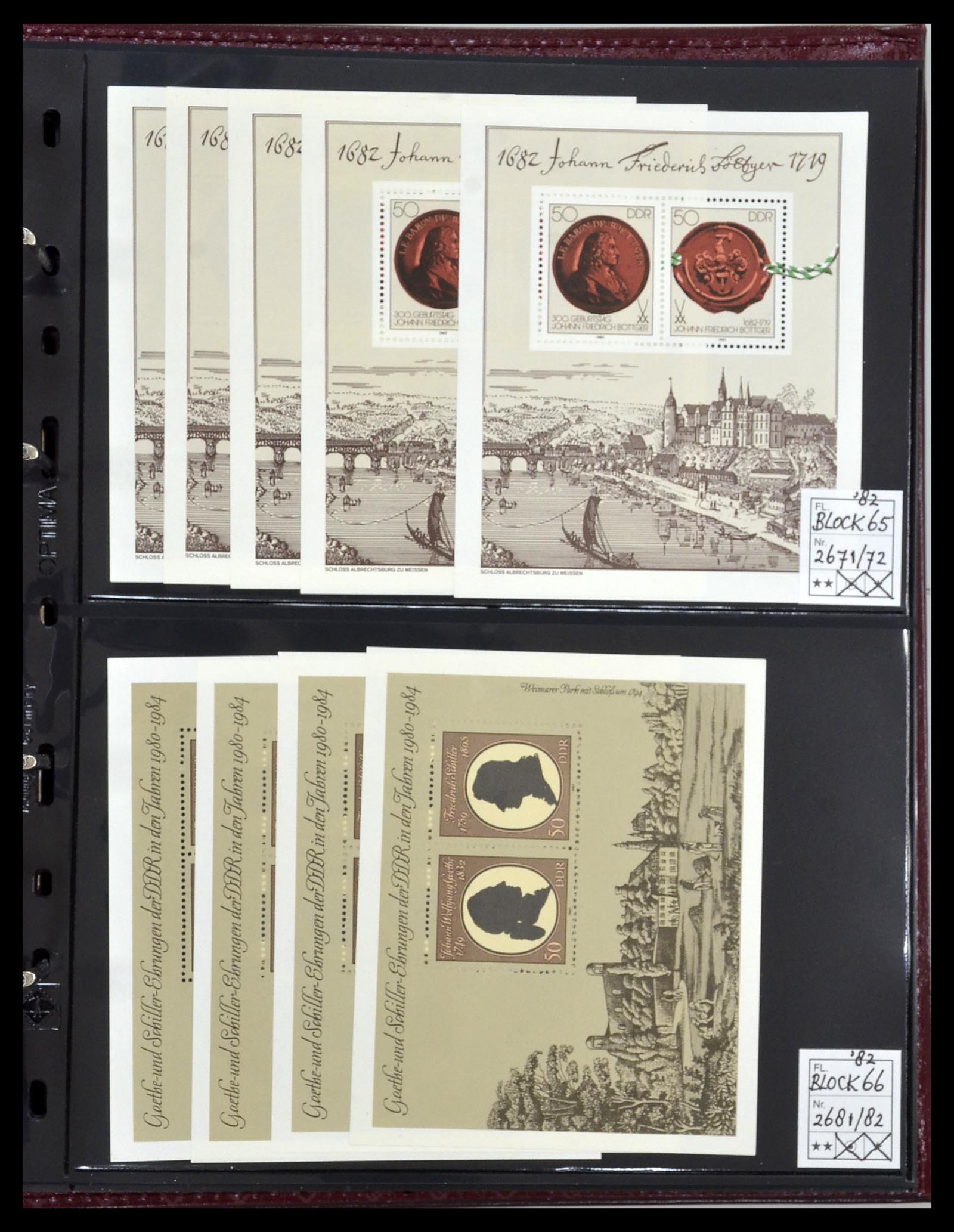34517 225 - Postzegelverzameling 34517 DDR 1949-1990.