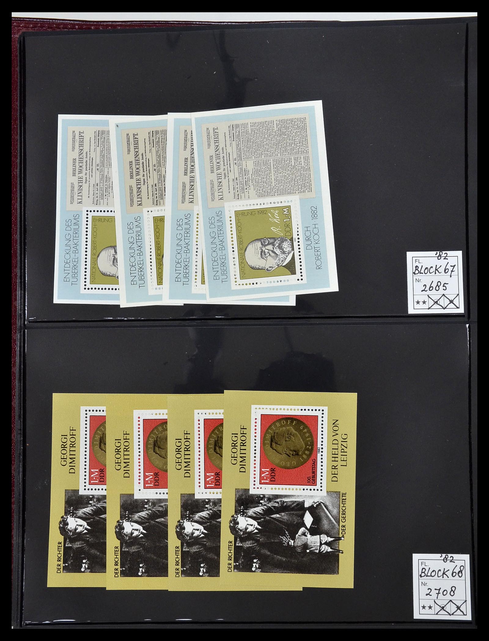 34517 226 - Postzegelverzameling 34517 DDR 1949-1990.