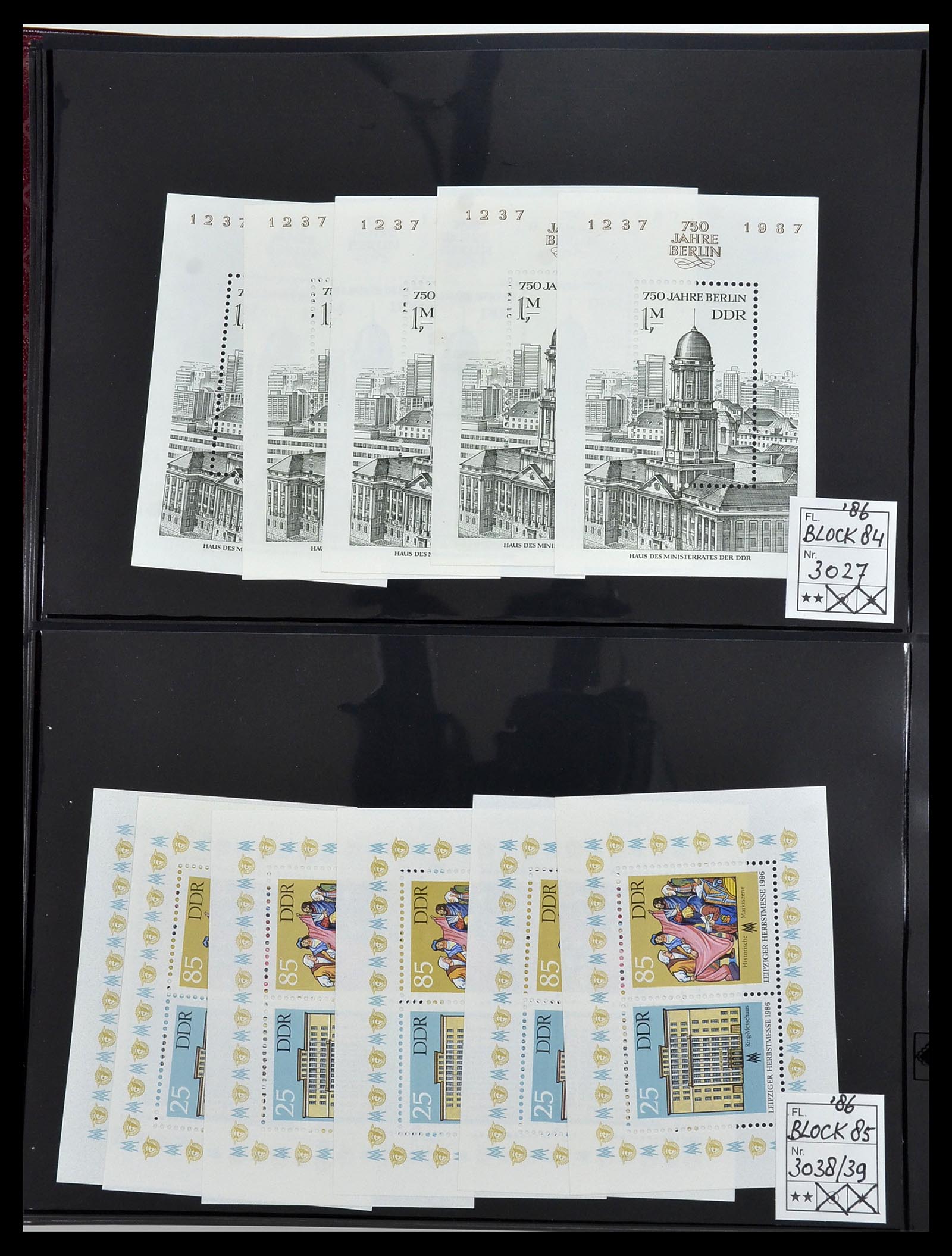 34517 236 - Stamp Collection 34517 GDR 1949-1990.