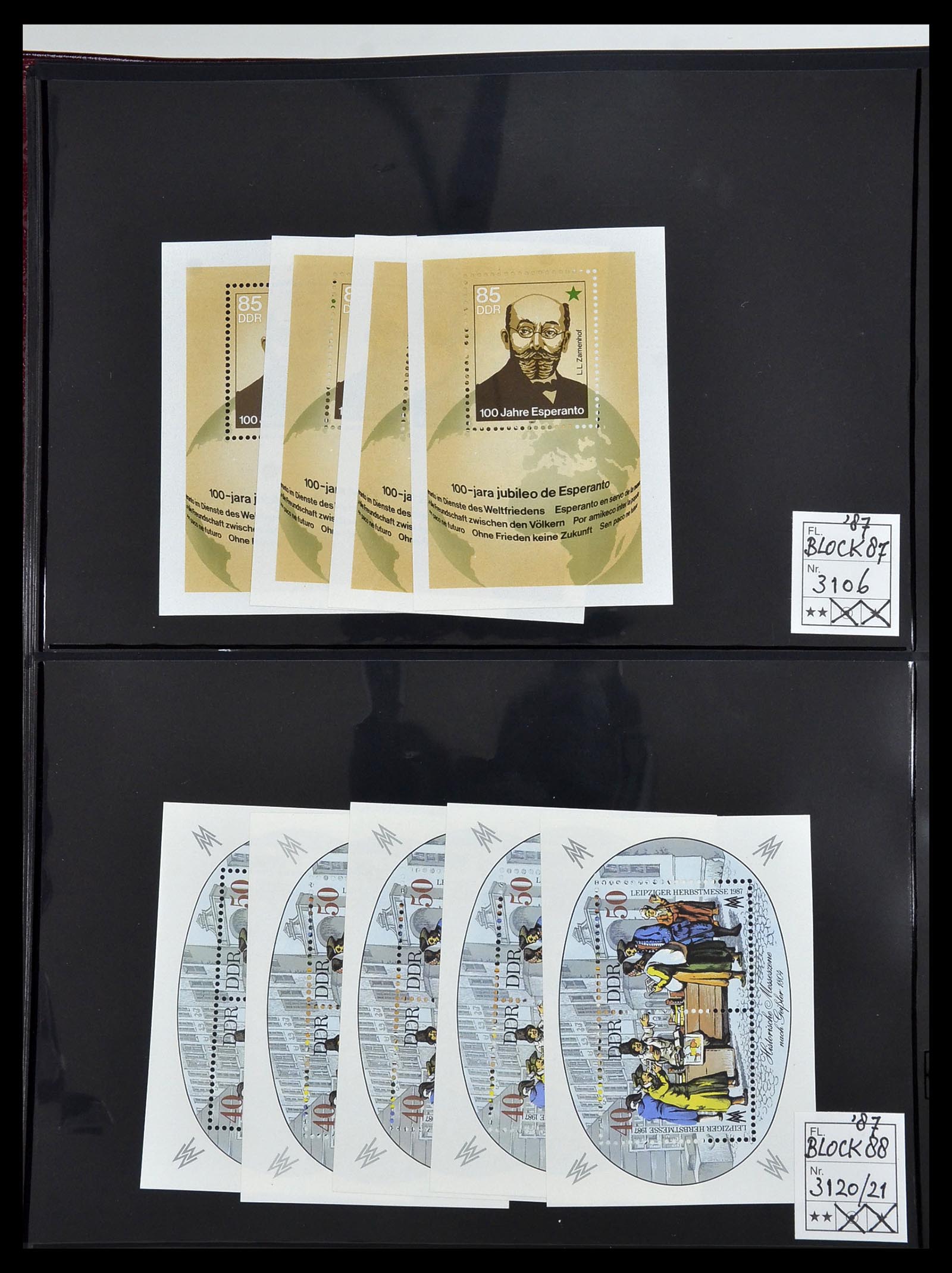 34517 238 - Postzegelverzameling 34517 DDR 1949-1990.