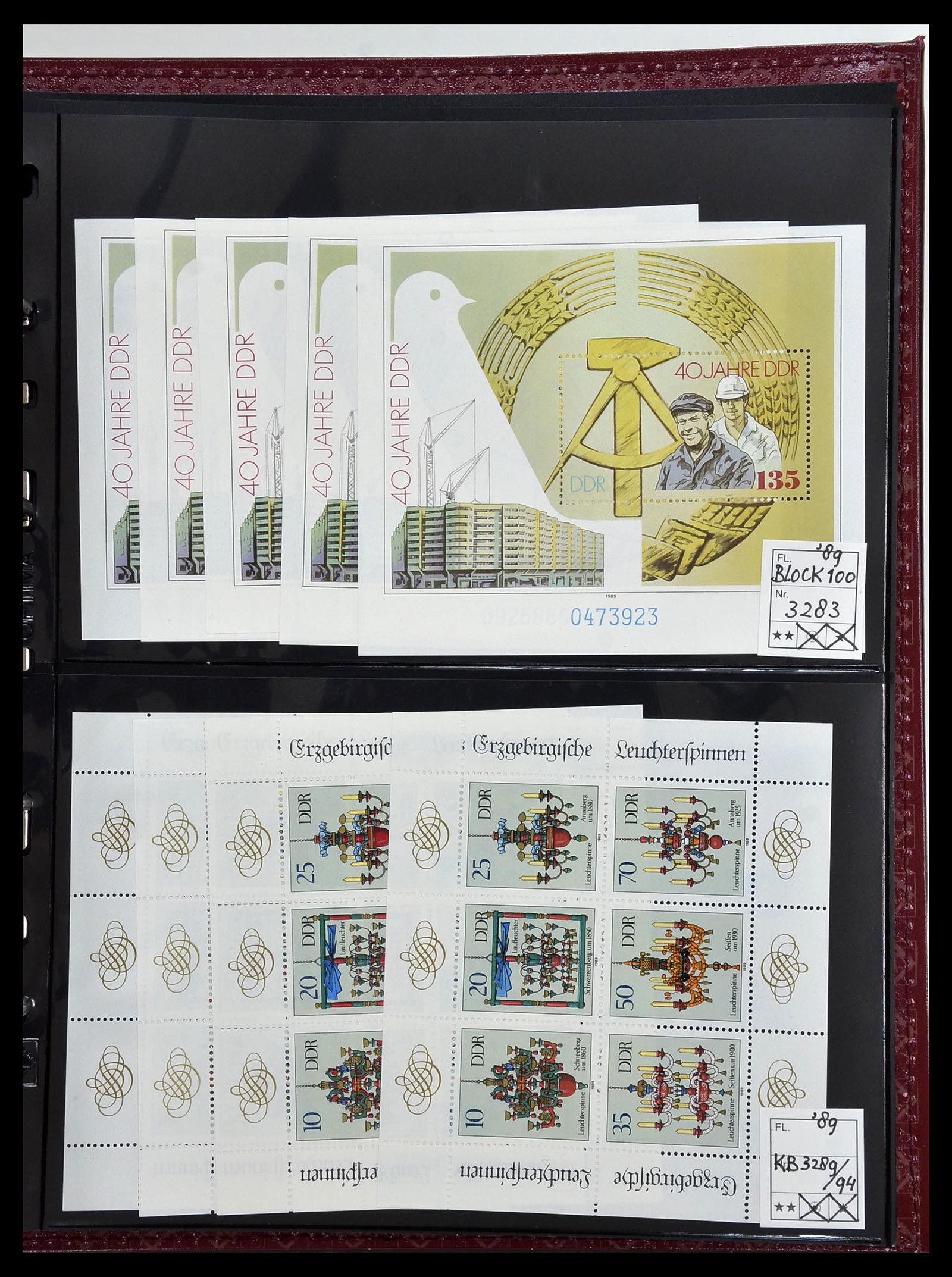 34517 247 - Postzegelverzameling 34517 DDR 1949-1990.