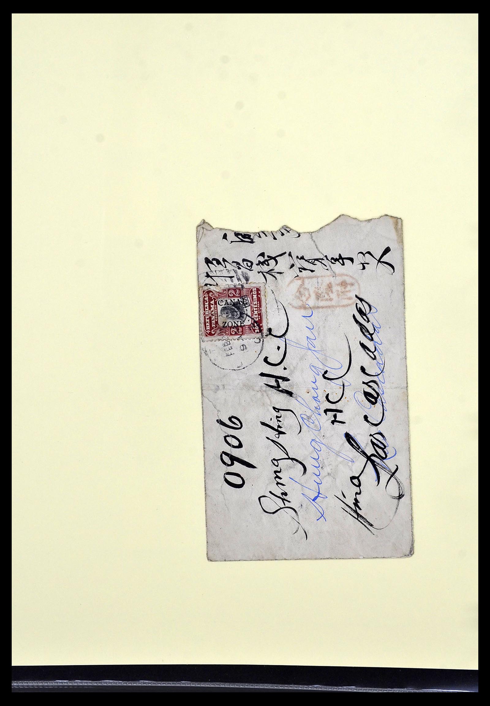 34521 017 - Postzegelverzameling 34521 USA kanaalzone 1904-1951.
