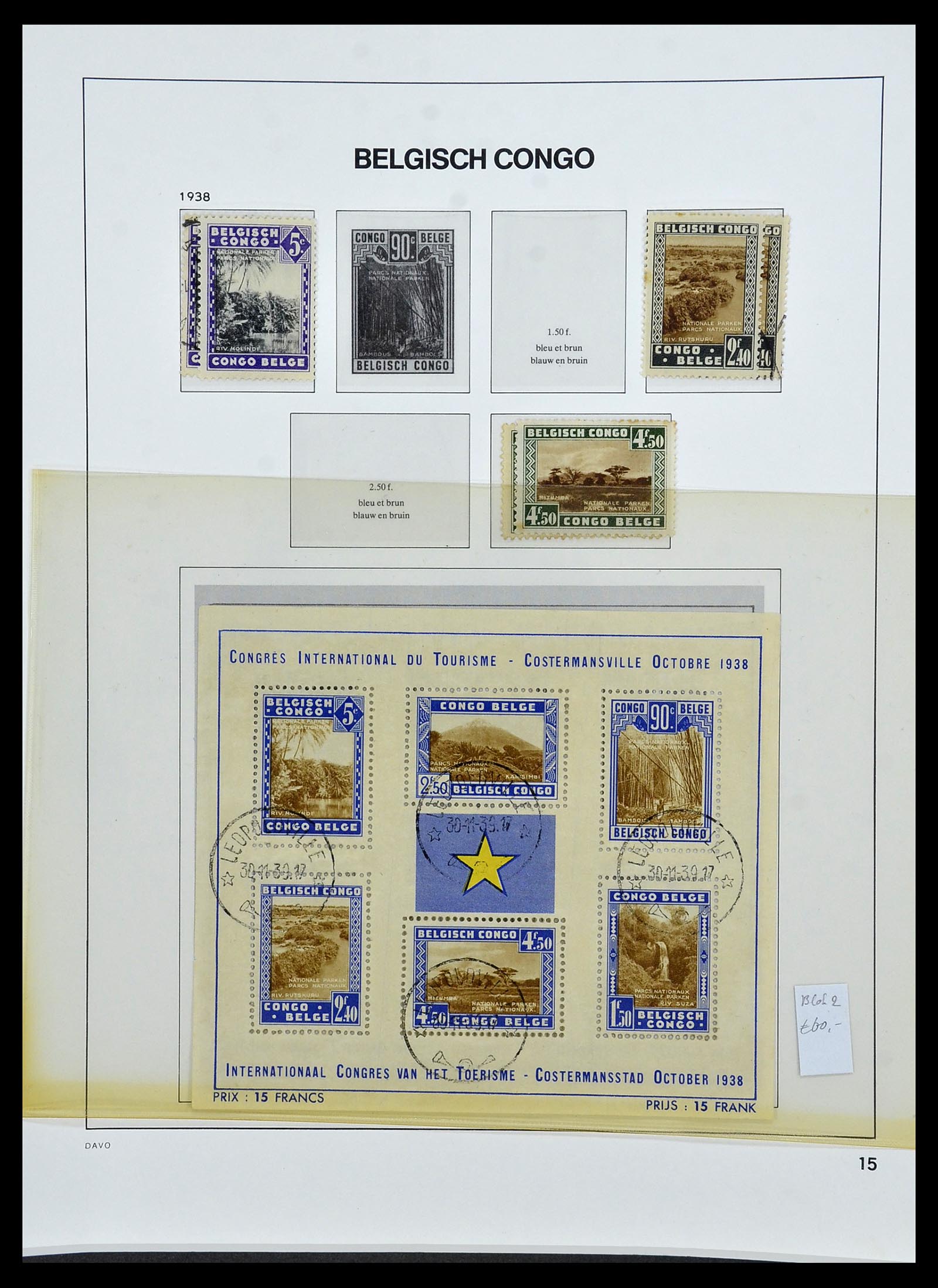 34522 015 - Postzegelverzameling 34522 Belgisch Congo 1886-1960.