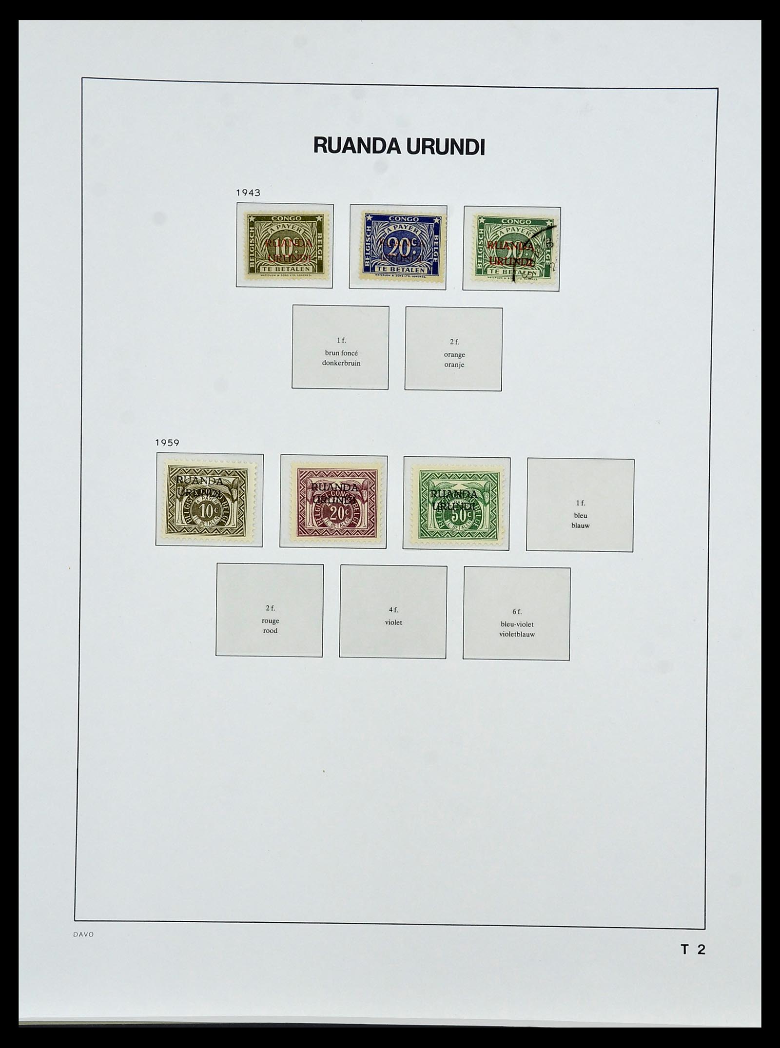 34522 047 - Postzegelverzameling 34522 Belgisch Congo 1886-1960.