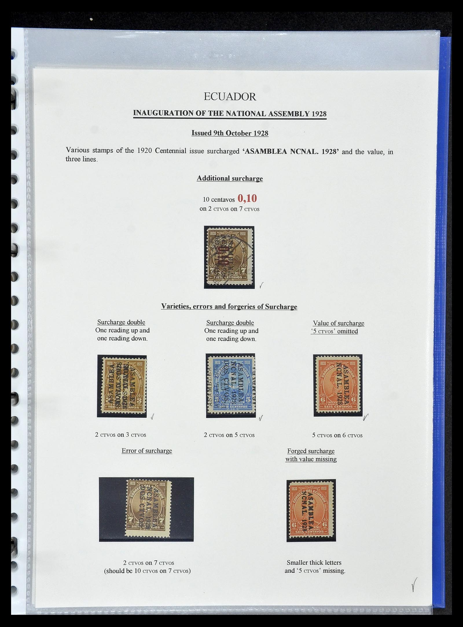 34523 037 - Postzegelverzameling 34523 Ecuador 1899-1952.