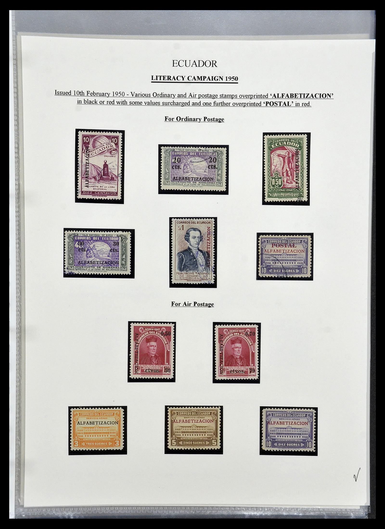 34523 105 - Postzegelverzameling 34523 Ecuador 1899-1952.