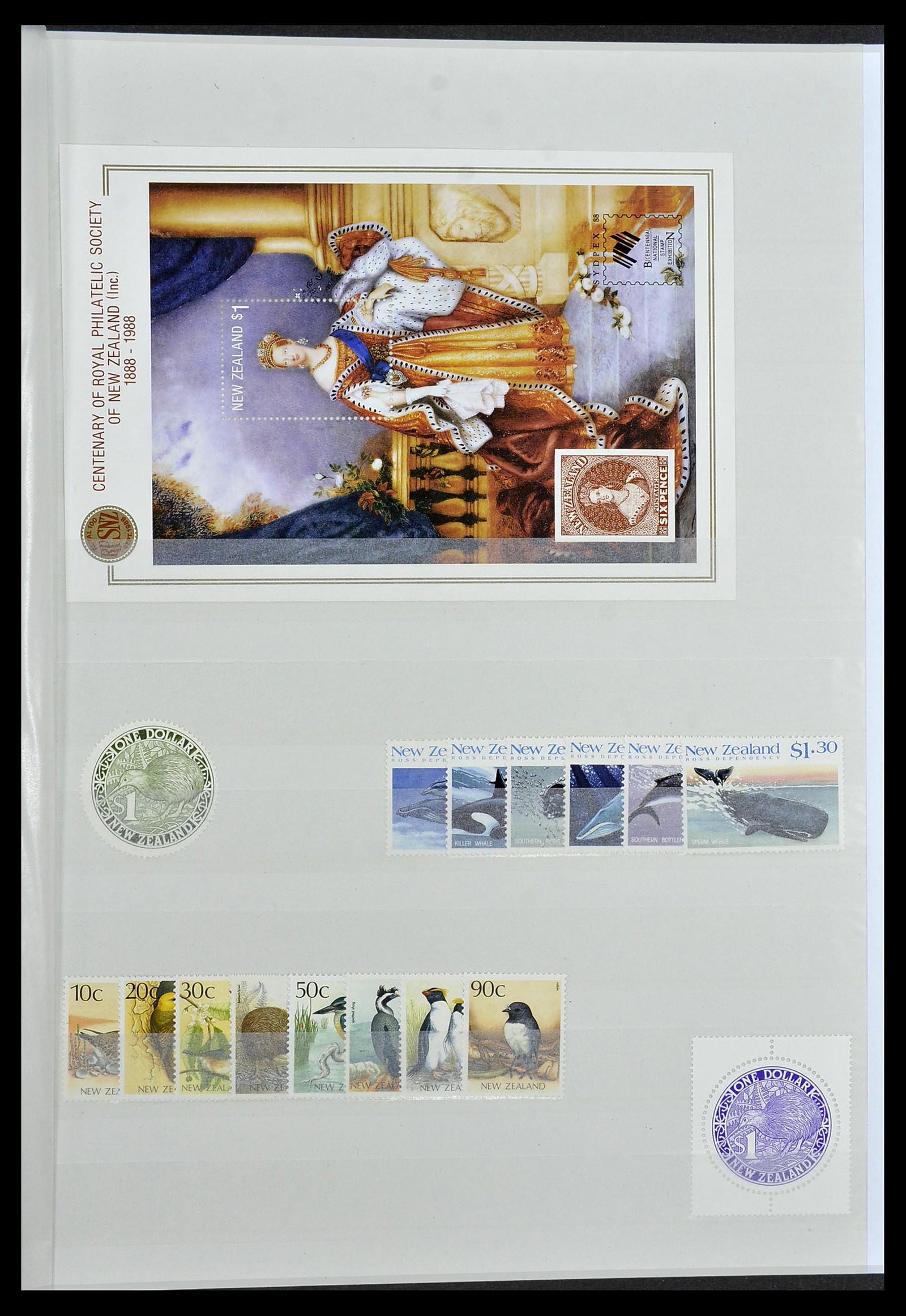 34528 013 - Stamp Collection 34528 British Commonwealth/thematics 1952-2015!