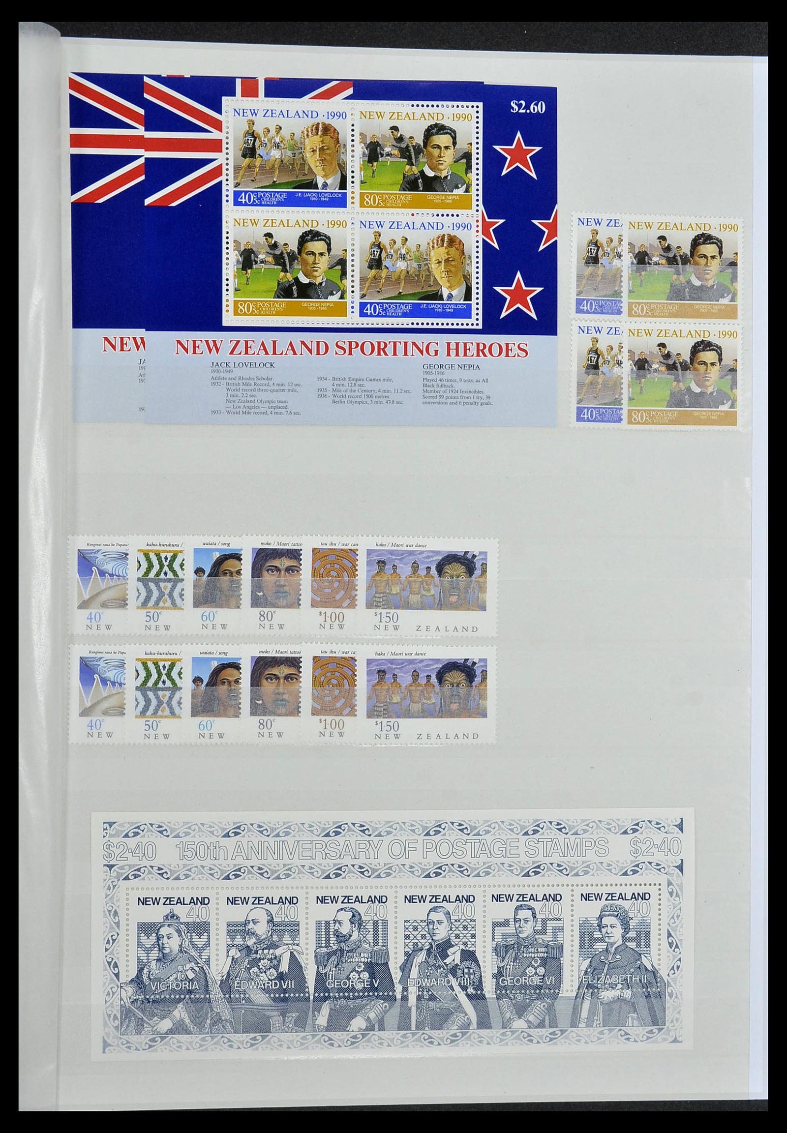 34528 017 - Stamp Collection 34528 British Commonwealth/thematics 1952-2015!