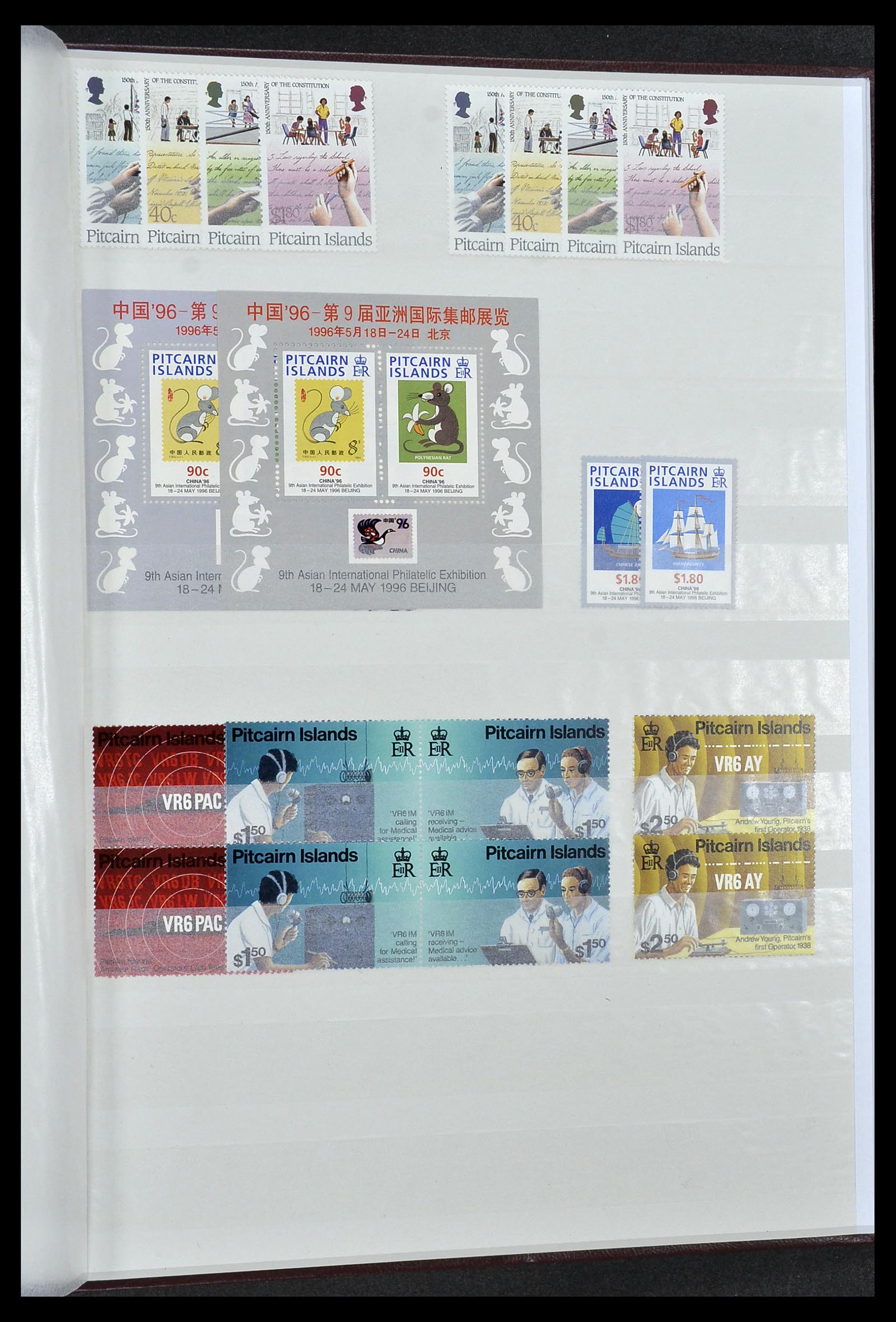 34528 059 - Stamp Collection 34528 British Commonwealth/thematics 1952-2015!