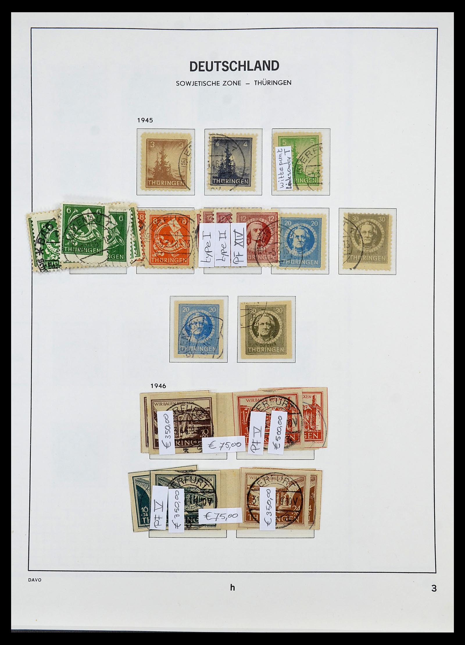 34532 018 - Stamp Collection 34532 GDR 1945-1990.