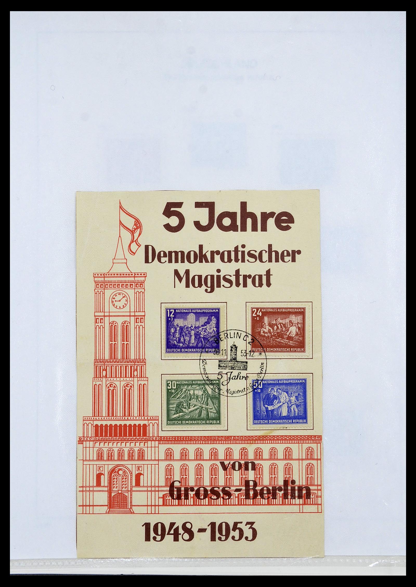 34532 033 - Stamp Collection 34532 GDR 1945-1990.