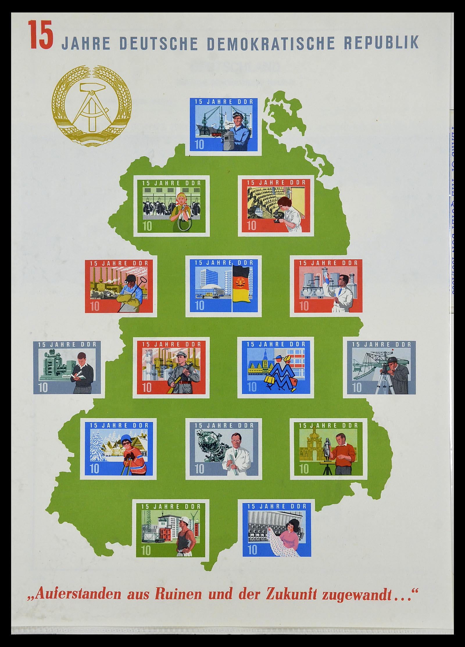 34532 103 - Stamp Collection 34532 GDR 1945-1990.