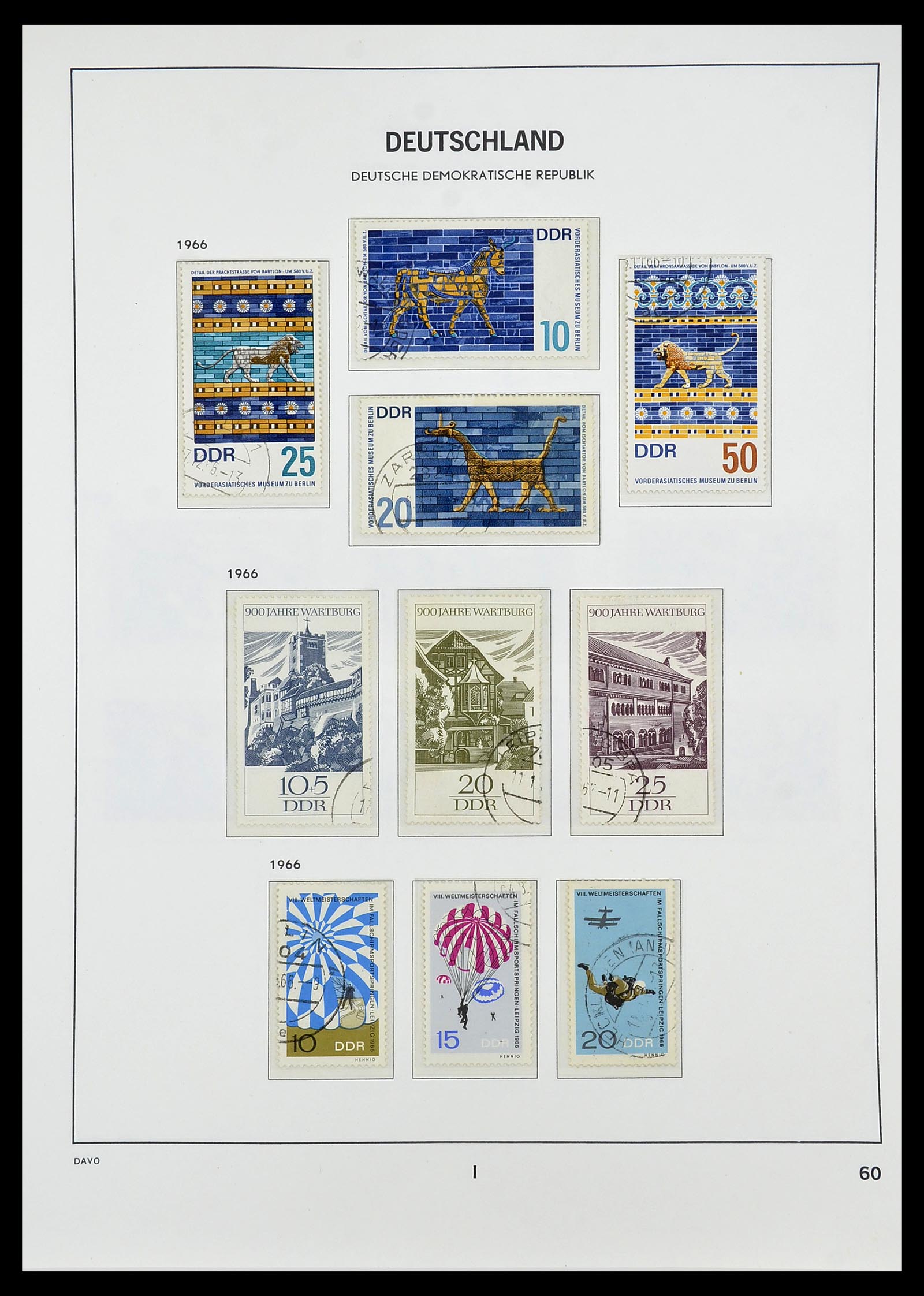 34532 116 - Stamp Collection 34532 GDR 1945-1990.