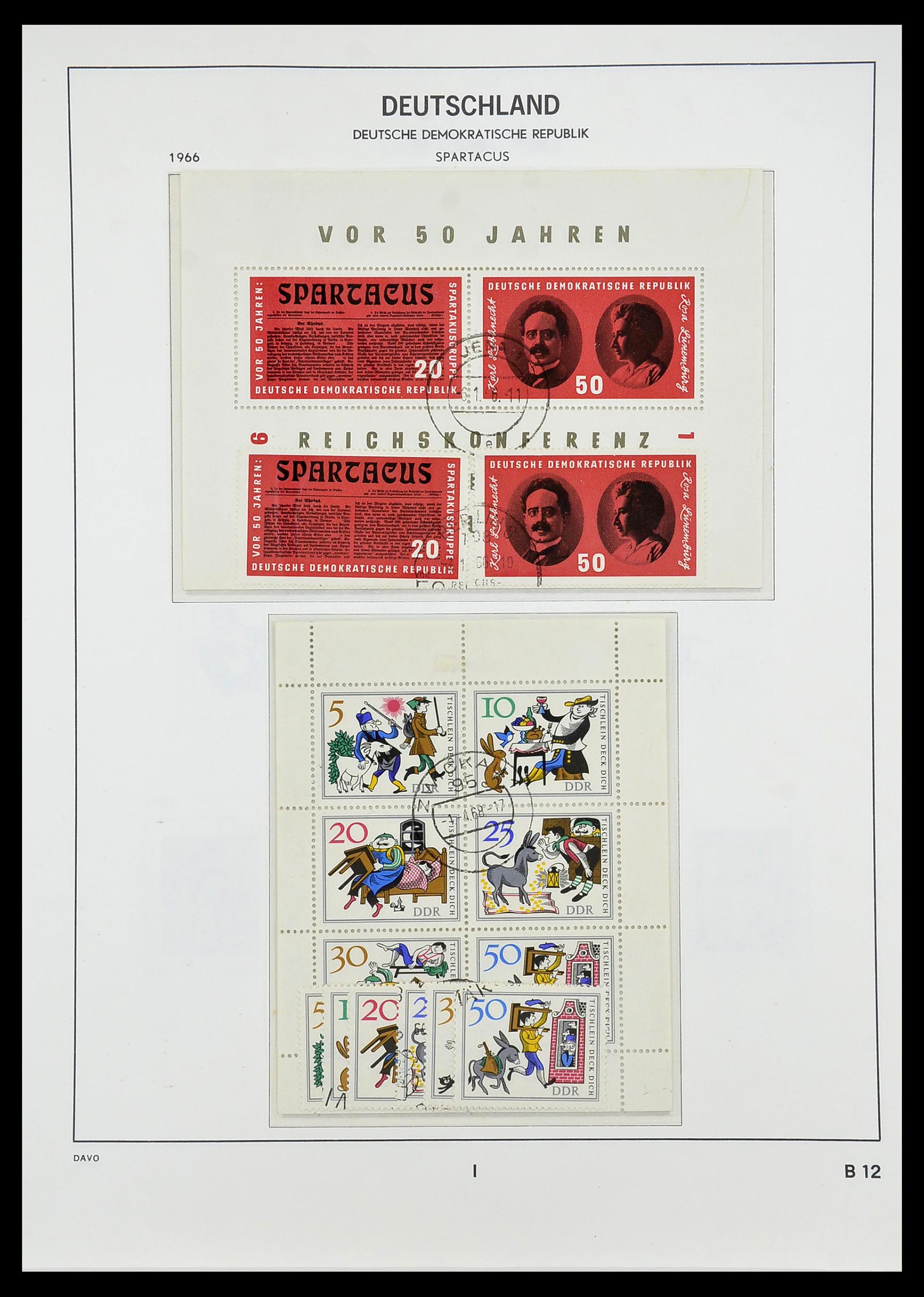 34532 118 - Stamp Collection 34532 GDR 1945-1990.