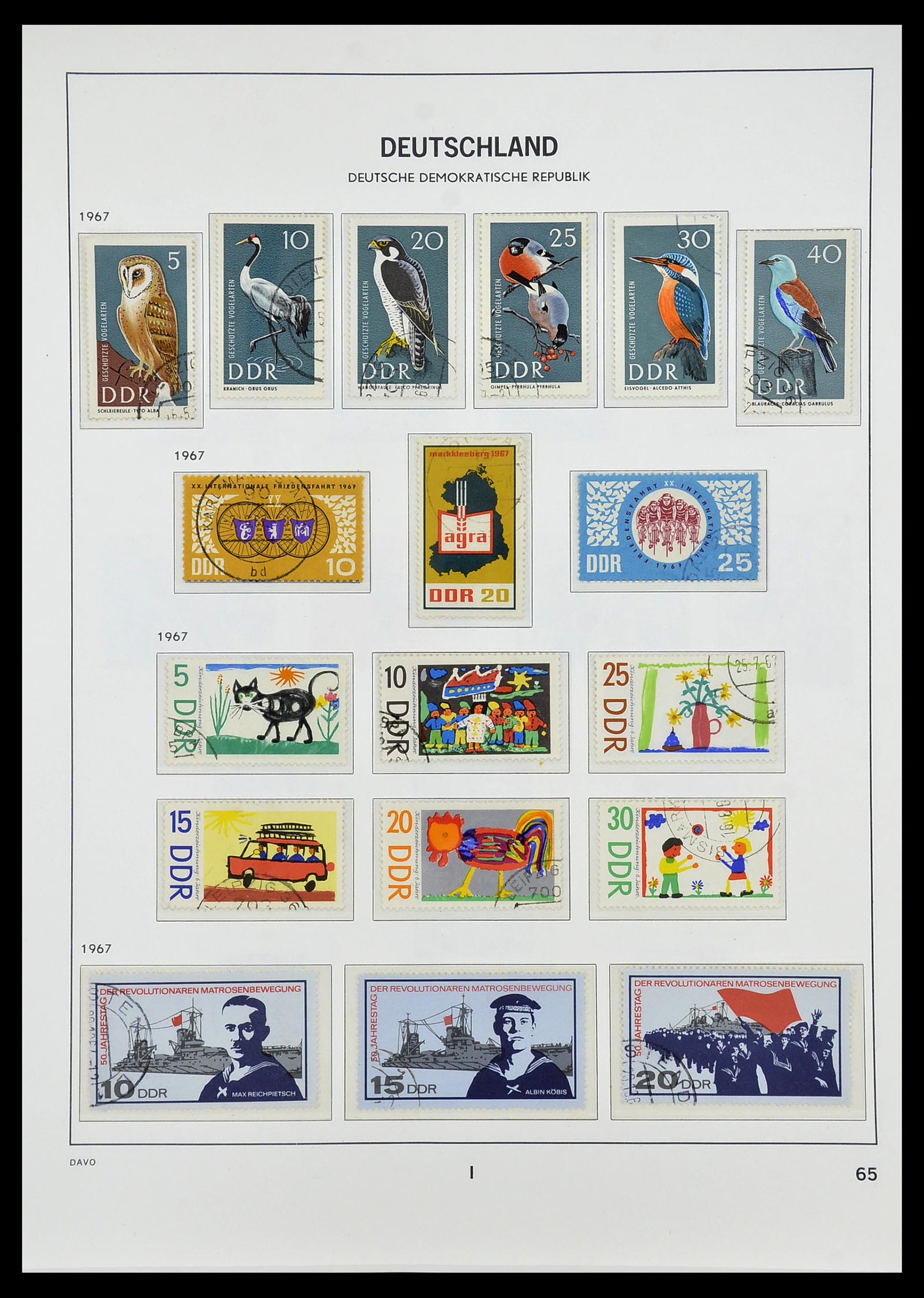 34532 122 - Stamp Collection 34532 GDR 1945-1990.