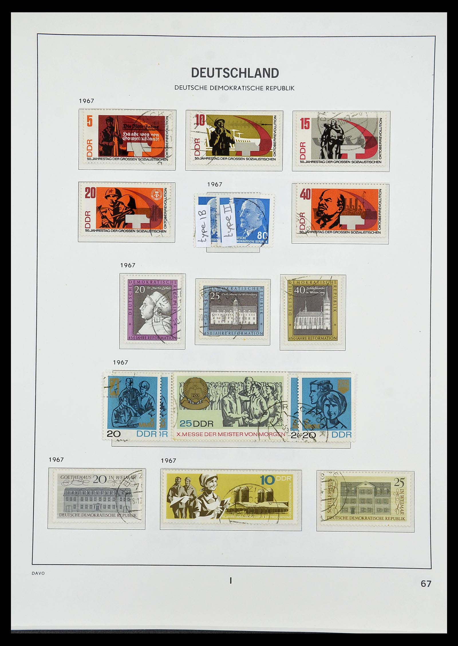 34532 124 - Stamp Collection 34532 GDR 1945-1990.