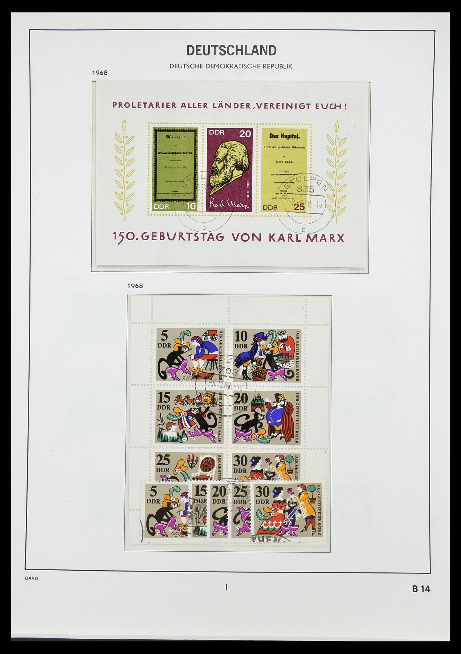 34532 132 - Stamp Collection 34532 GDR 1945-1990.
