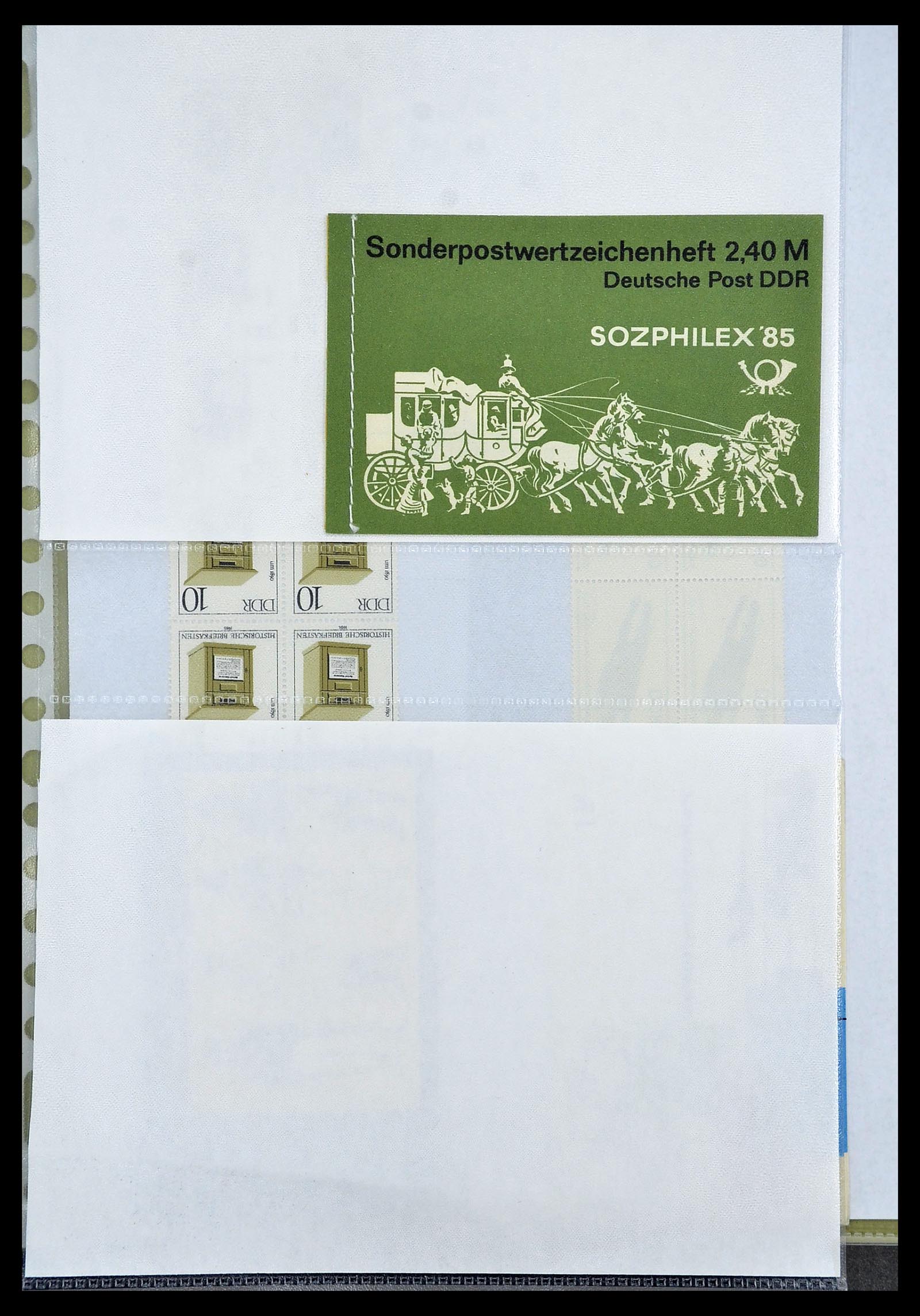 34532 306 - Stamp Collection 34532 GDR 1945-1990.