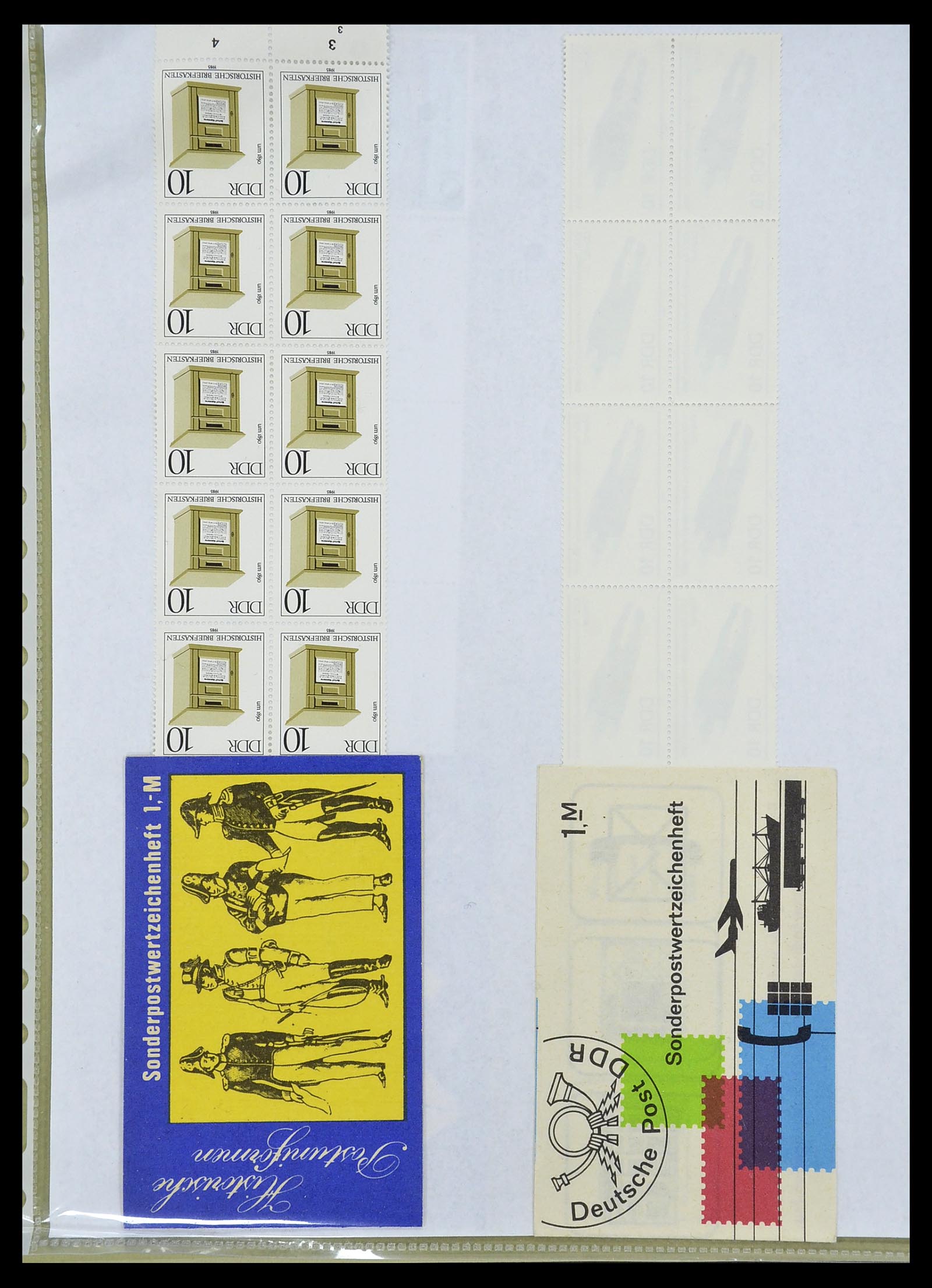 34532 307 - Stamp Collection 34532 GDR 1945-1990.