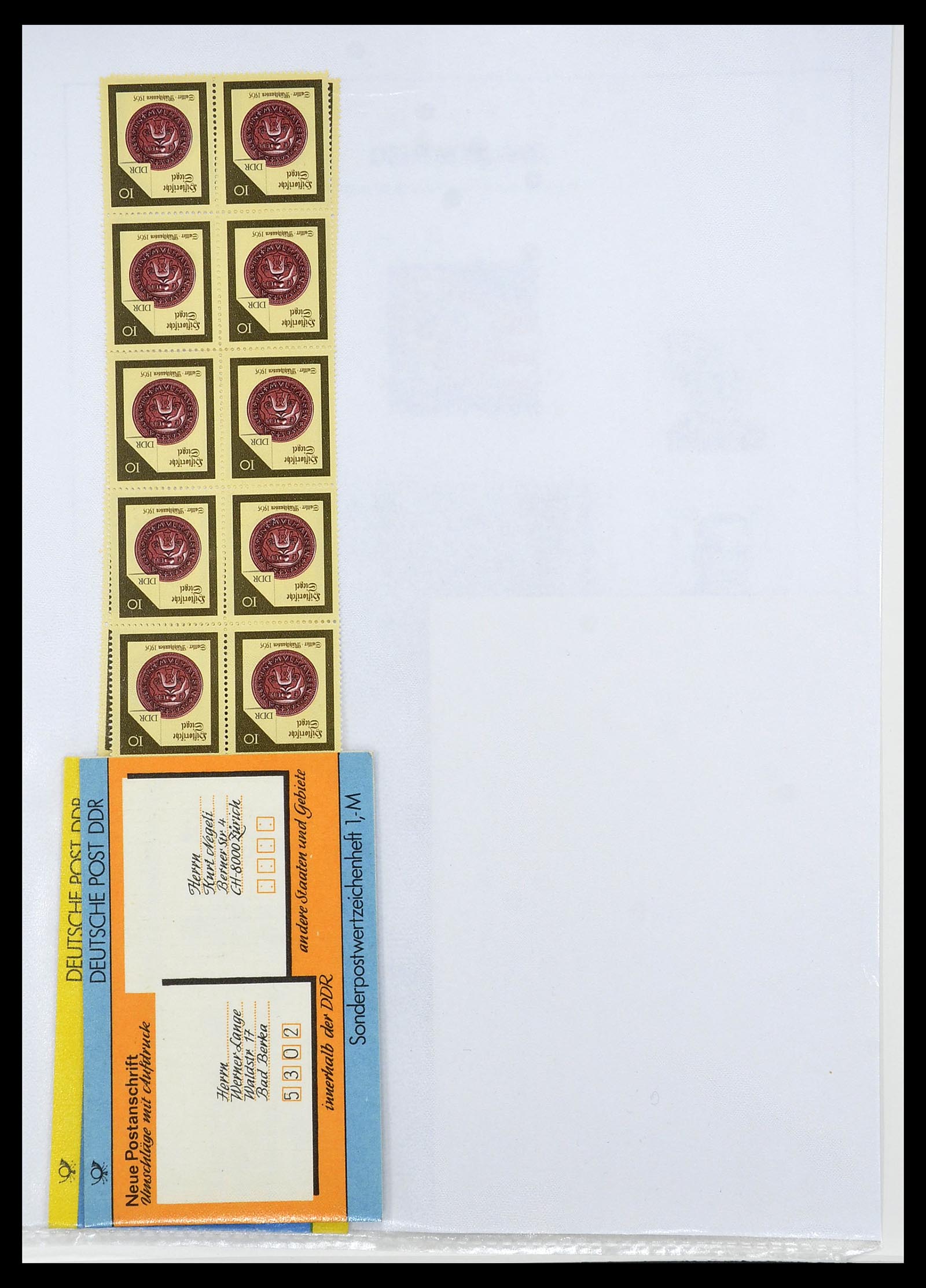 34532 337 - Stamp Collection 34532 GDR 1945-1990.