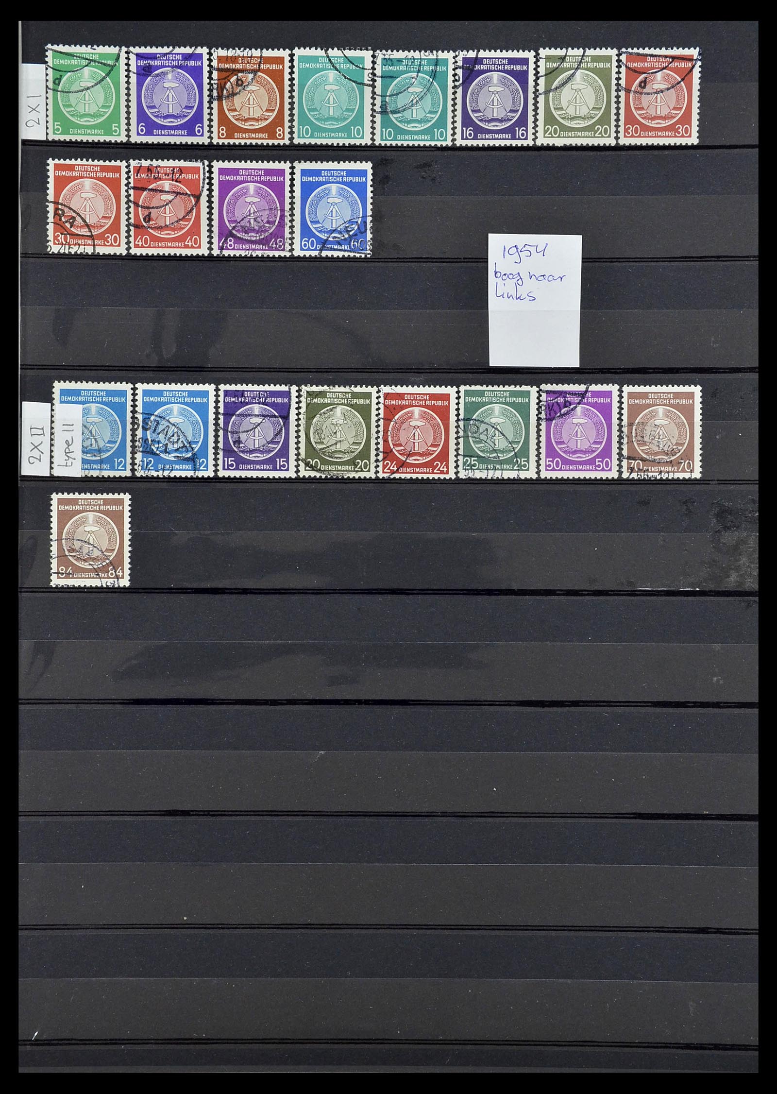 34532 363 - Stamp Collection 34532 GDR 1945-1990.