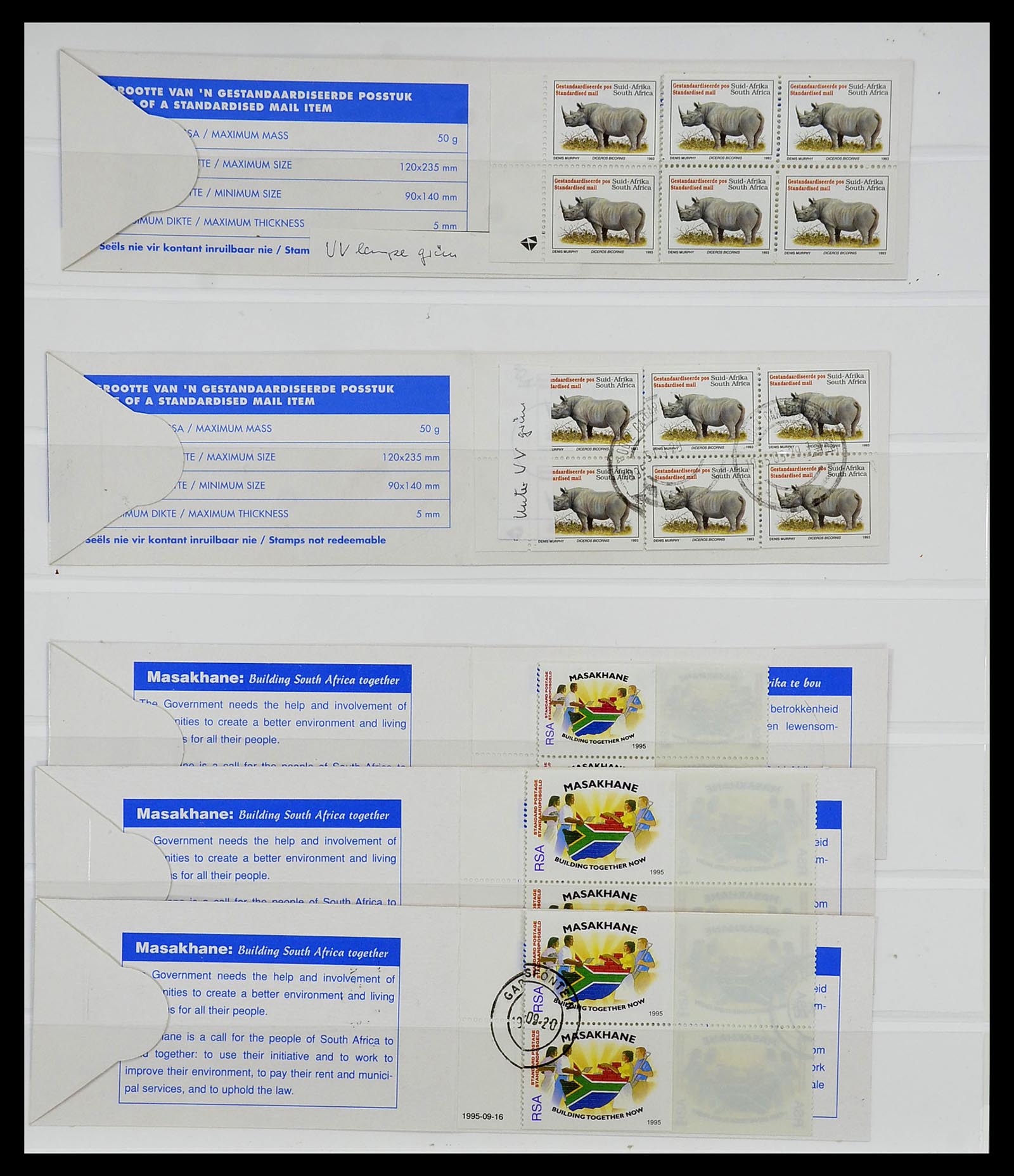 34533 499 - Postzegelverzameling 34533 Zuid Afrika 1870-2000.