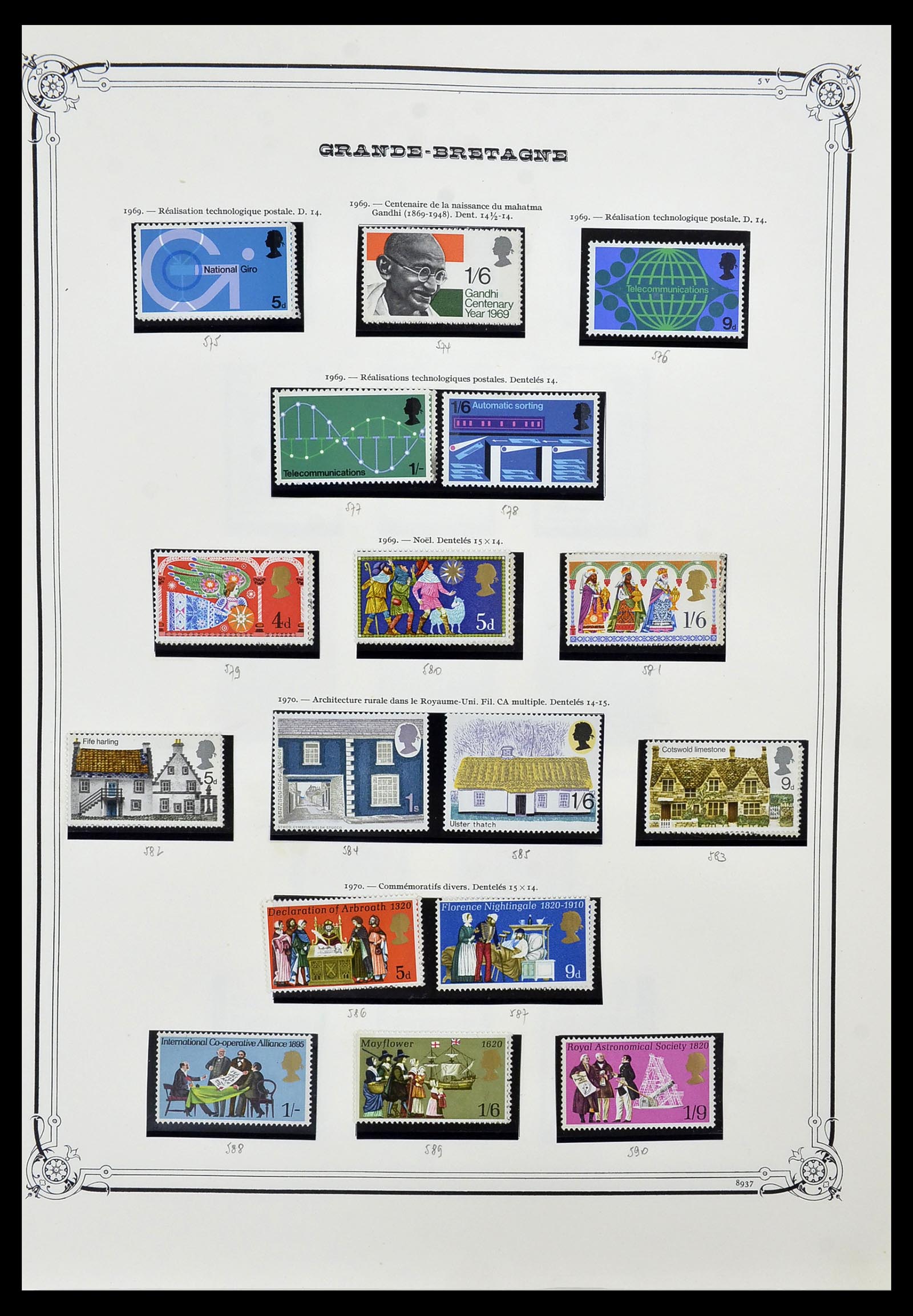 34535 027 - Postzegelverzameling 34535 Engeland en koloniën 1847-1991.